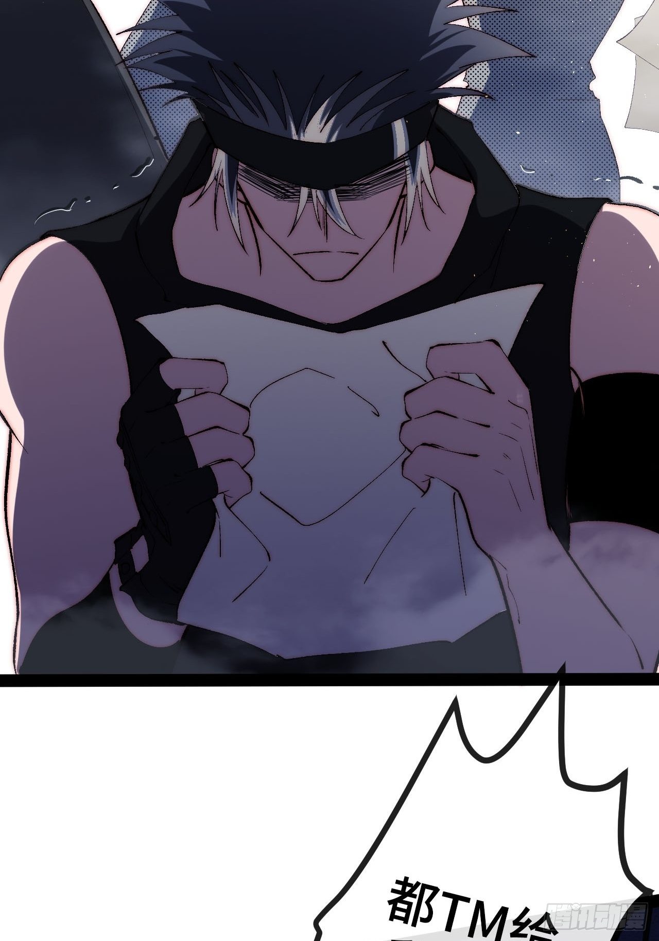 17.阳光少年登场(1/2)-第18话