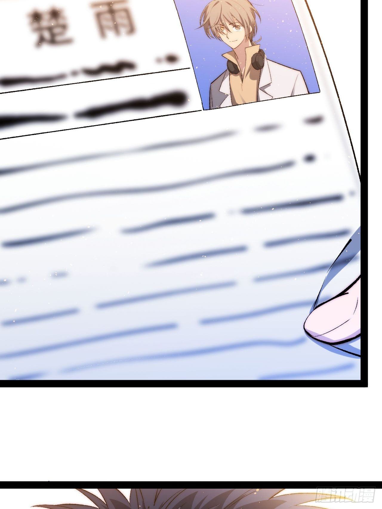 17.阳光少年登场(1/2)-第18话