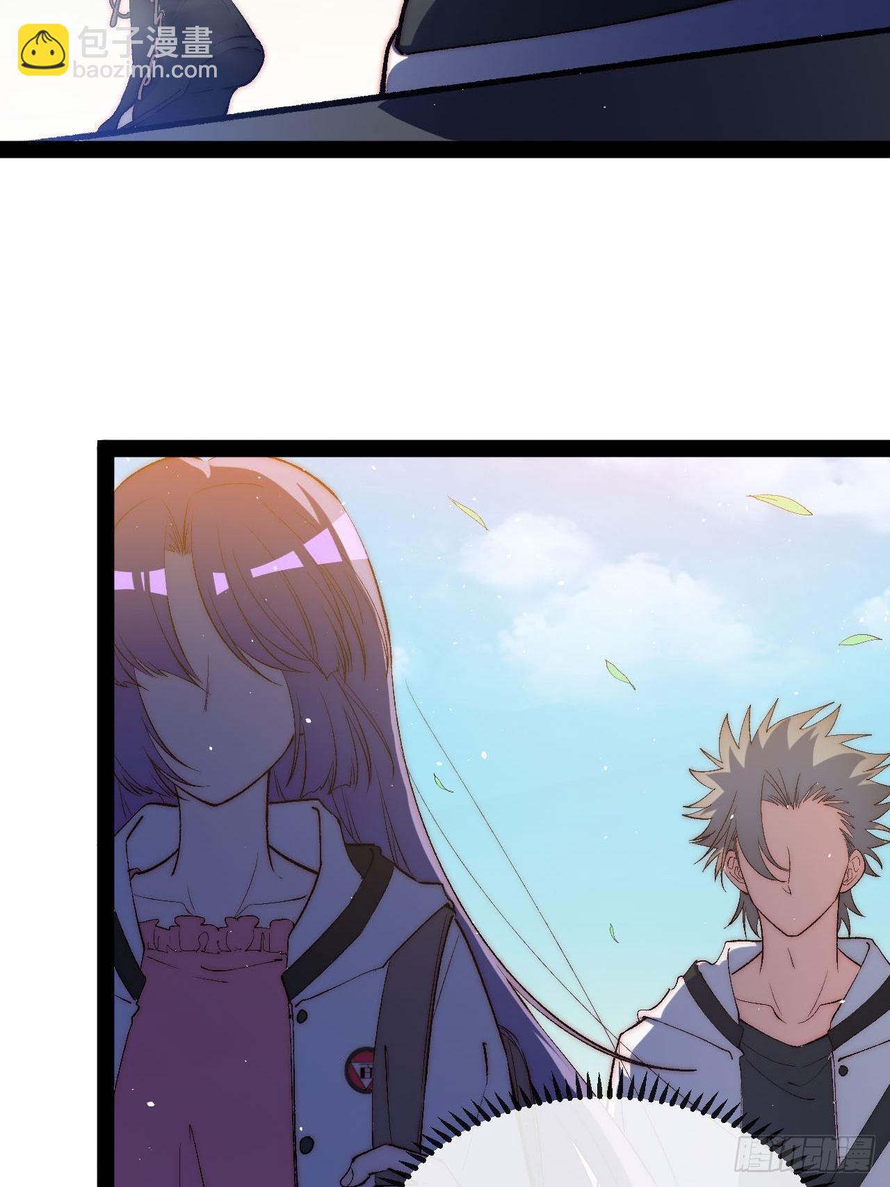 17.阳光少年登场(1/2)-第18话