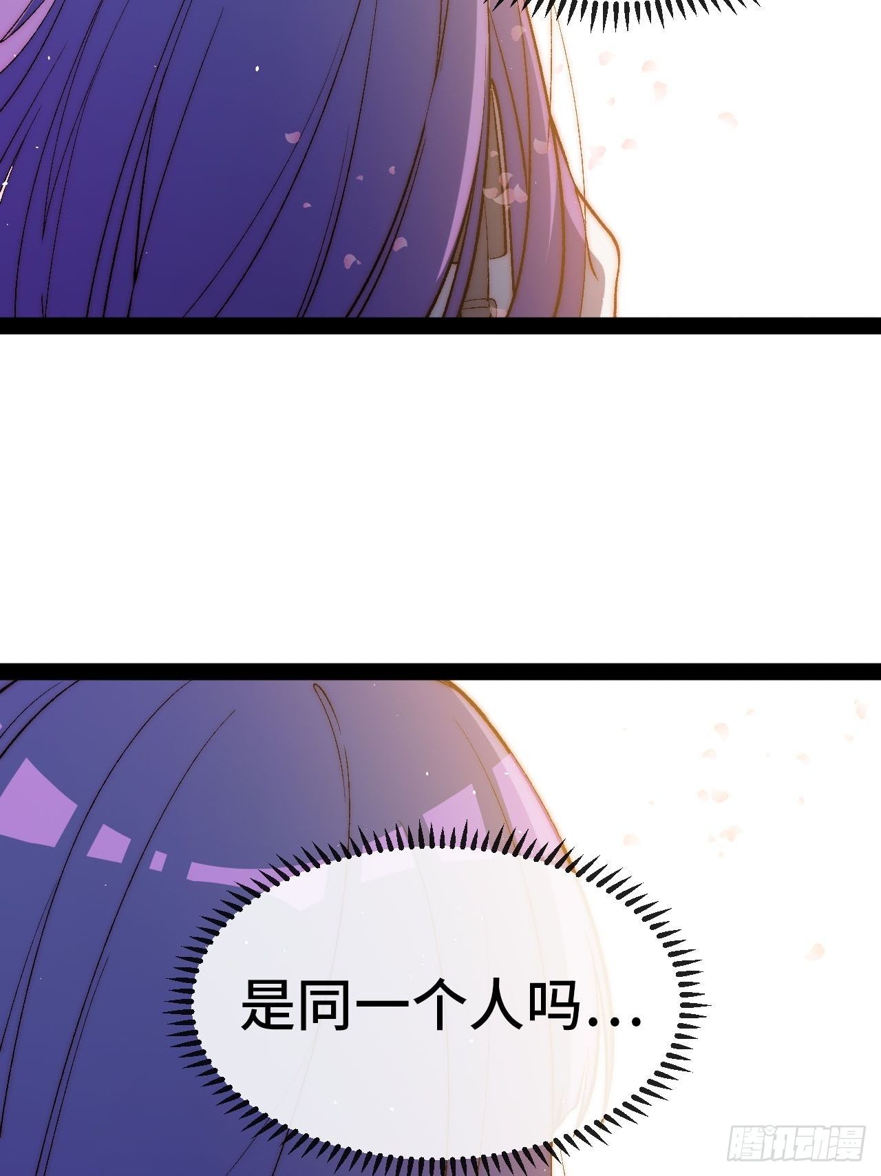 17.阳光少年登场(1/2)-第18话