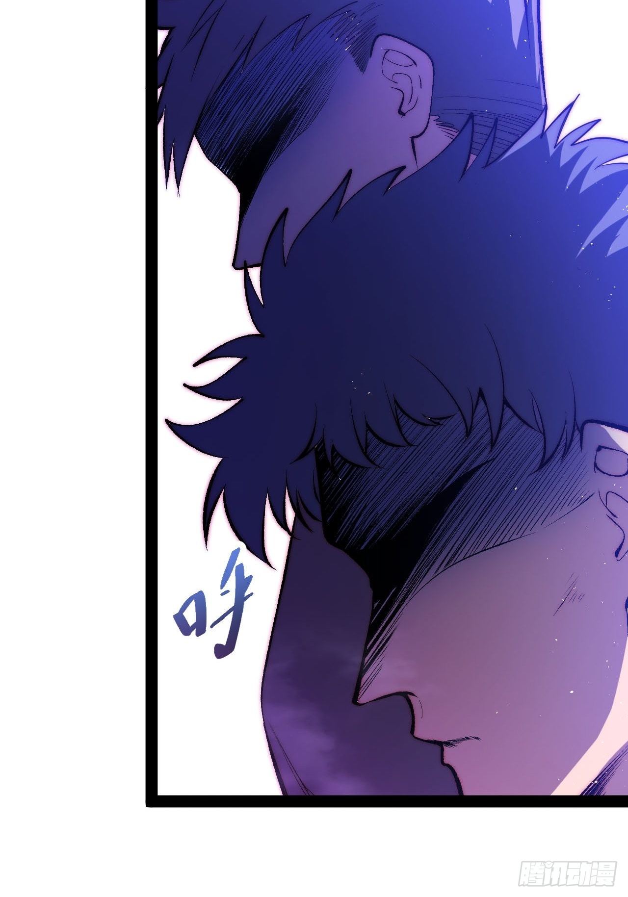 17.阳光少年登场(1/2)-第18话