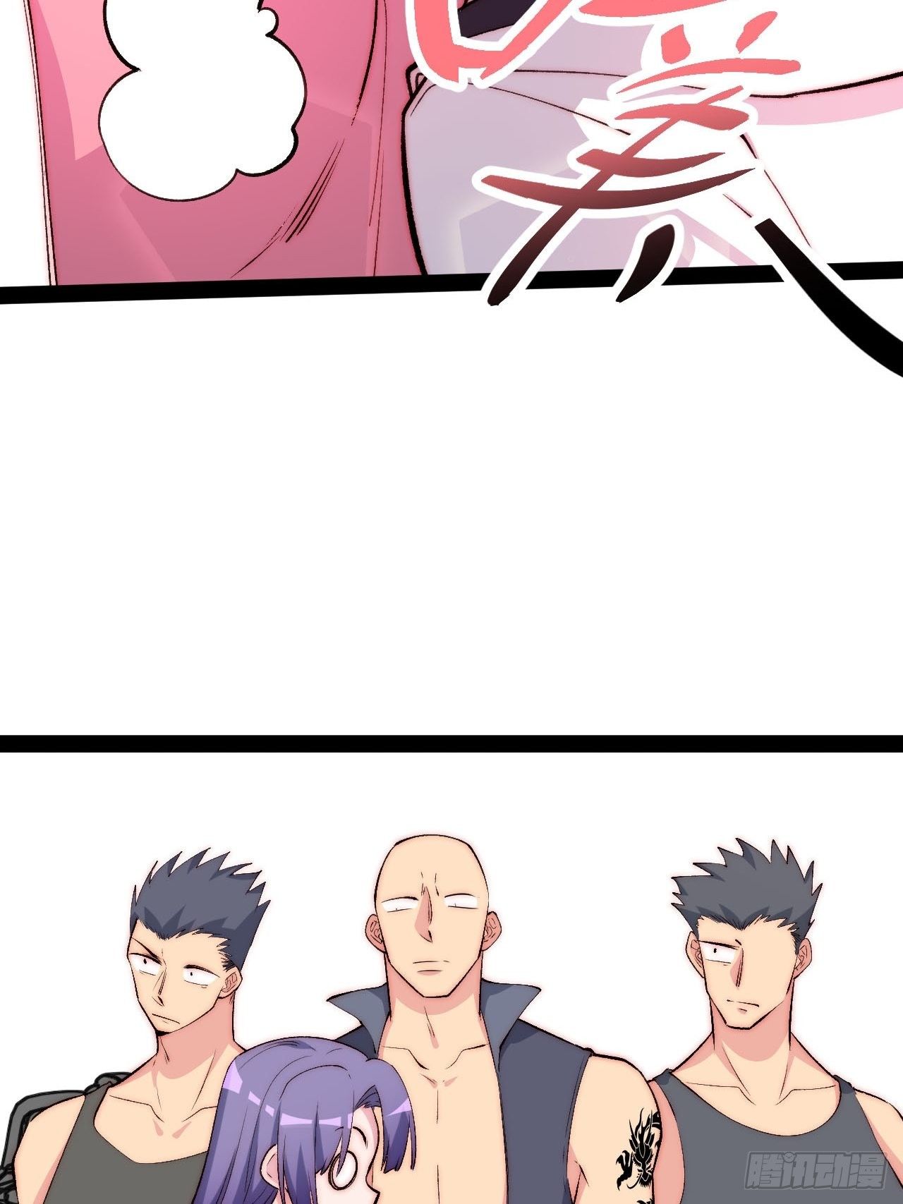 17.阳光少年登场(1/2)-第18话