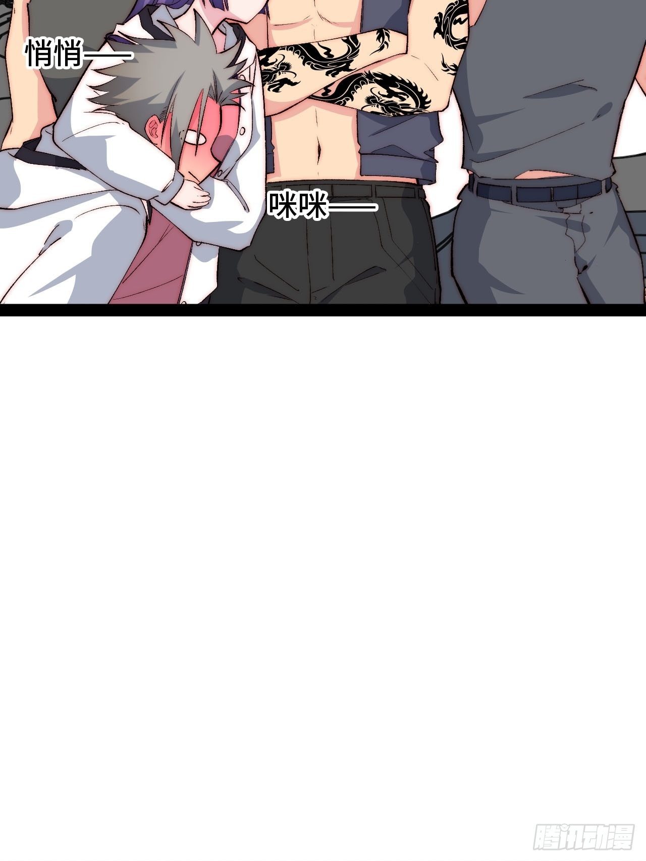 17.阳光少年登场(1/2)-第18话