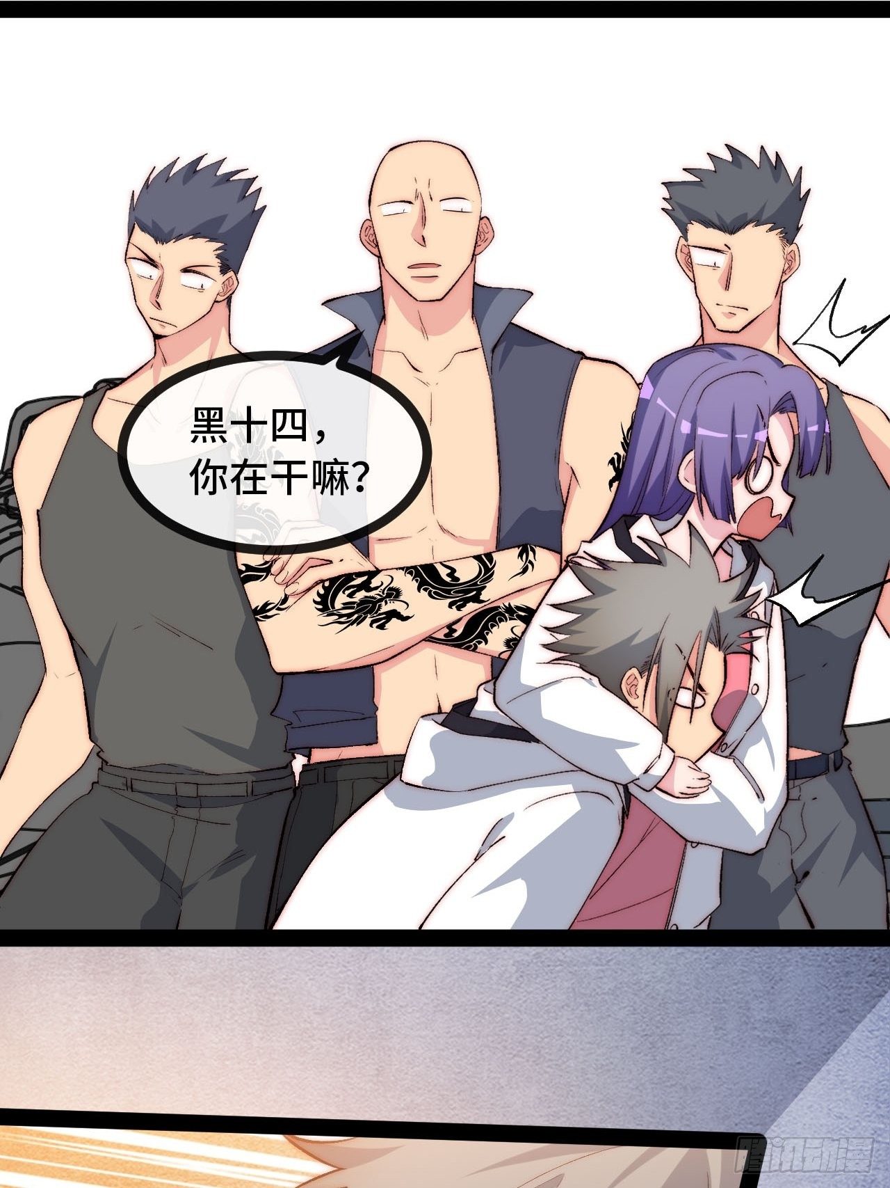 17.阳光少年登场(1/2)-第18话