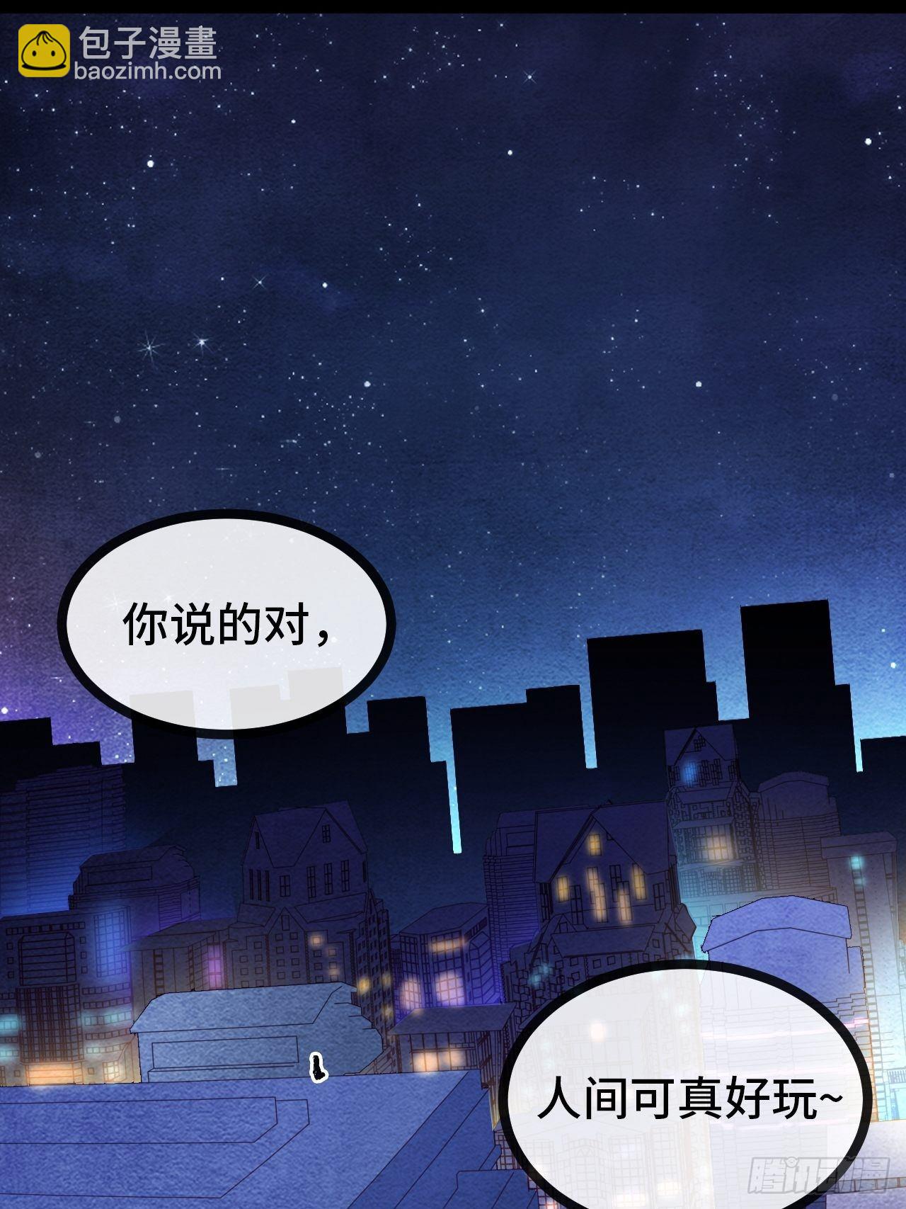 19.八音盒(1/3)-第20话