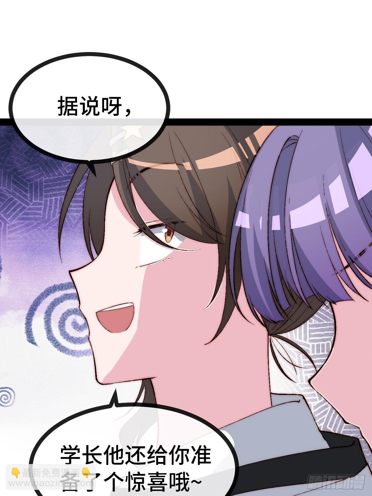 19.八音盒(1/3)-第20话