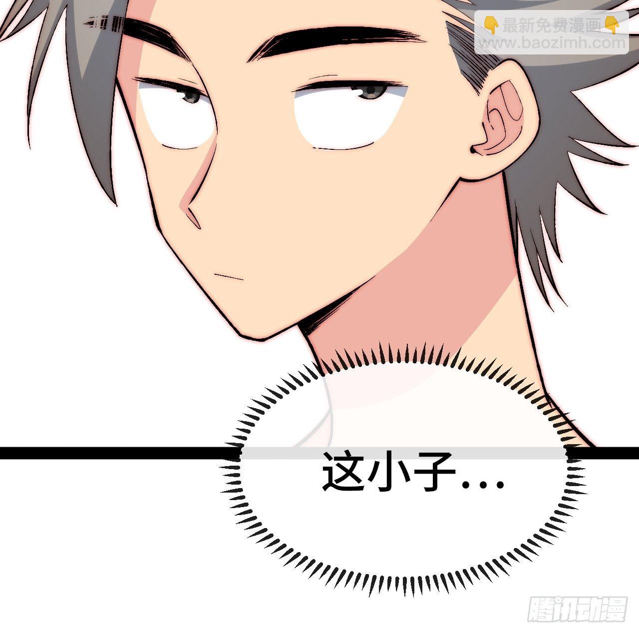 19.八音盒(1/3)-第20话