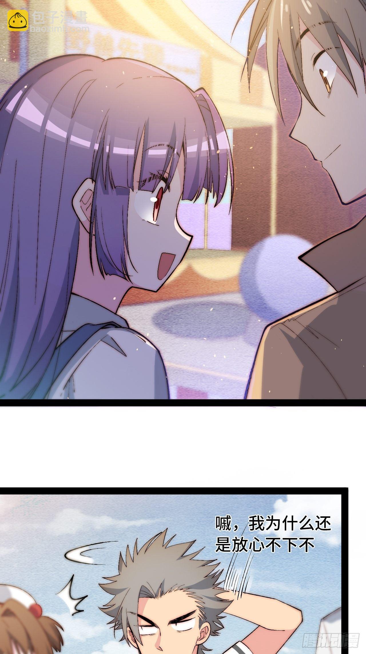 19.八音盒(1/3)-第20话