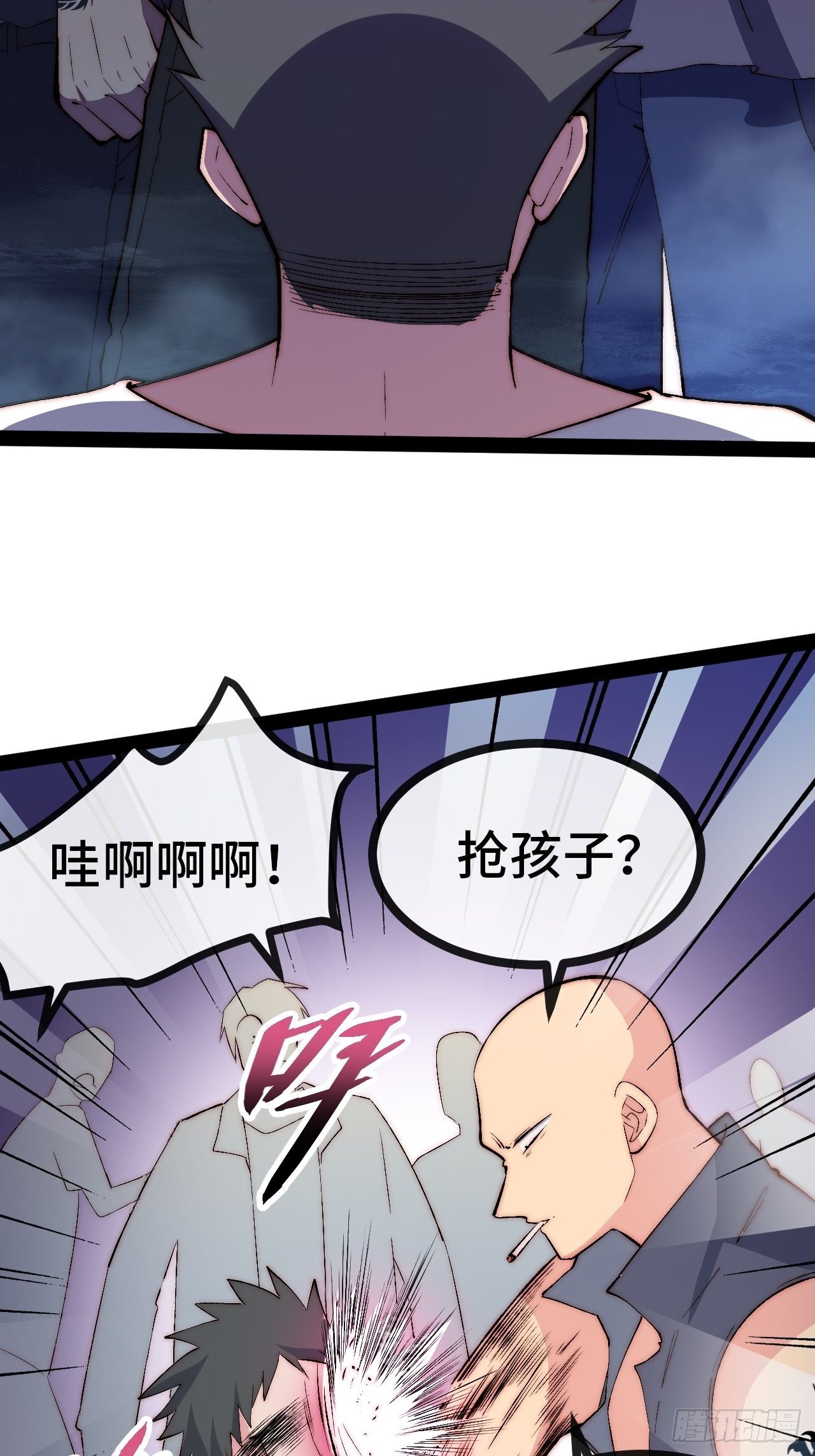 19.八音盒(1/3)-第20话