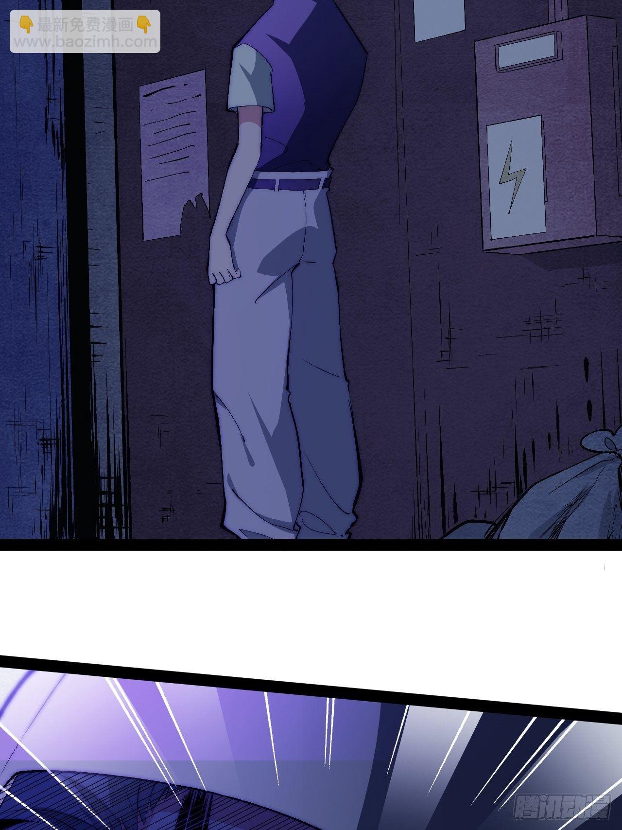 19.八音盒(1/3)-第20话