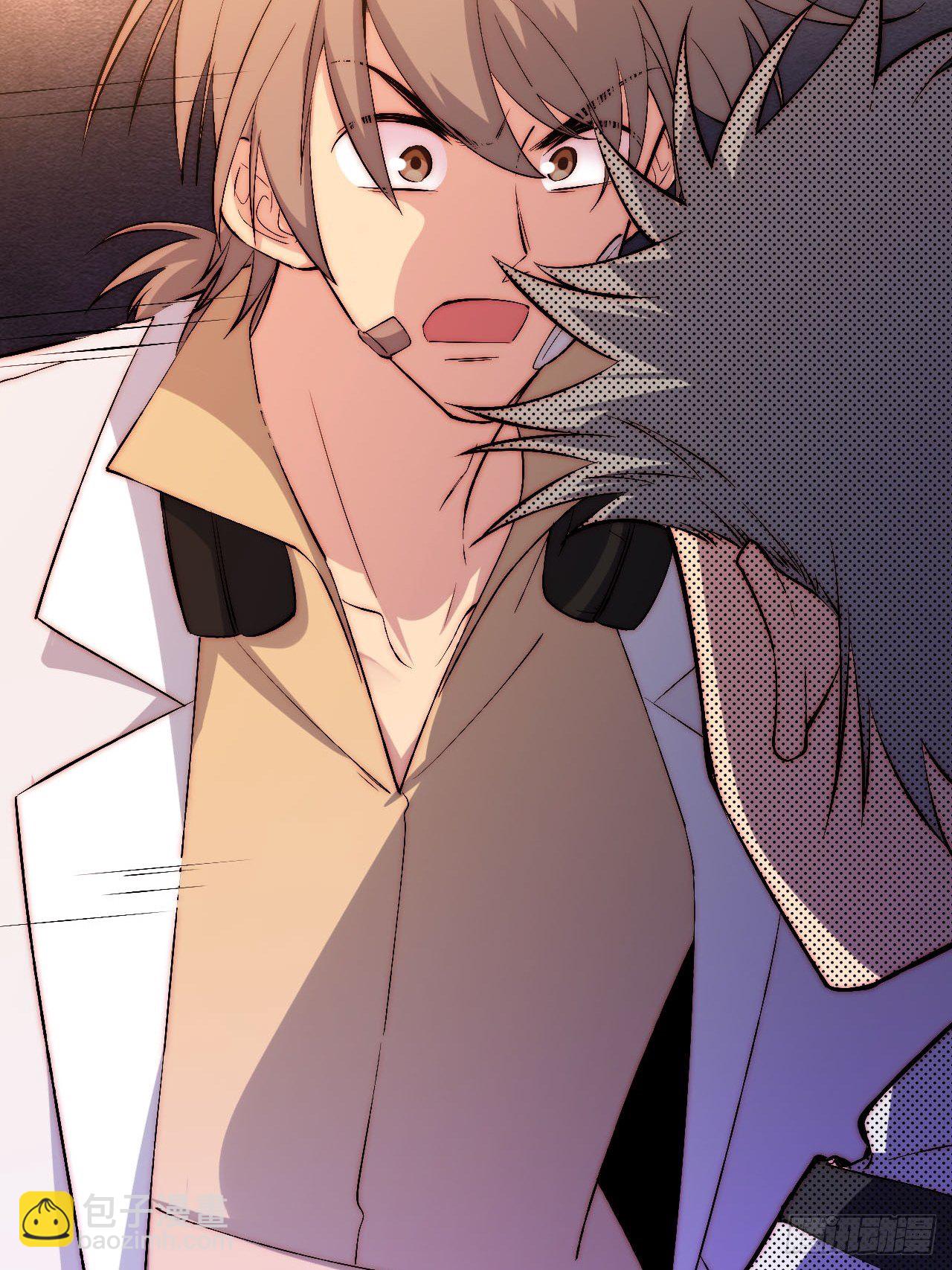 21.阴阳罗刹（下）-第22话