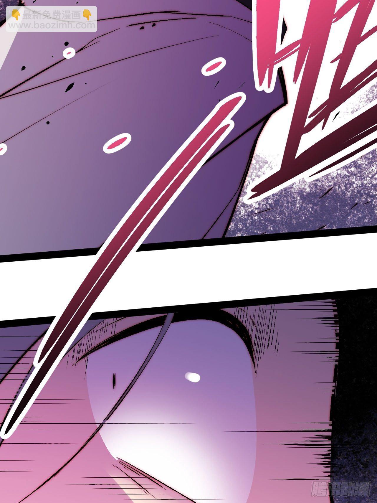 21.阴阳罗刹（下）-第22话