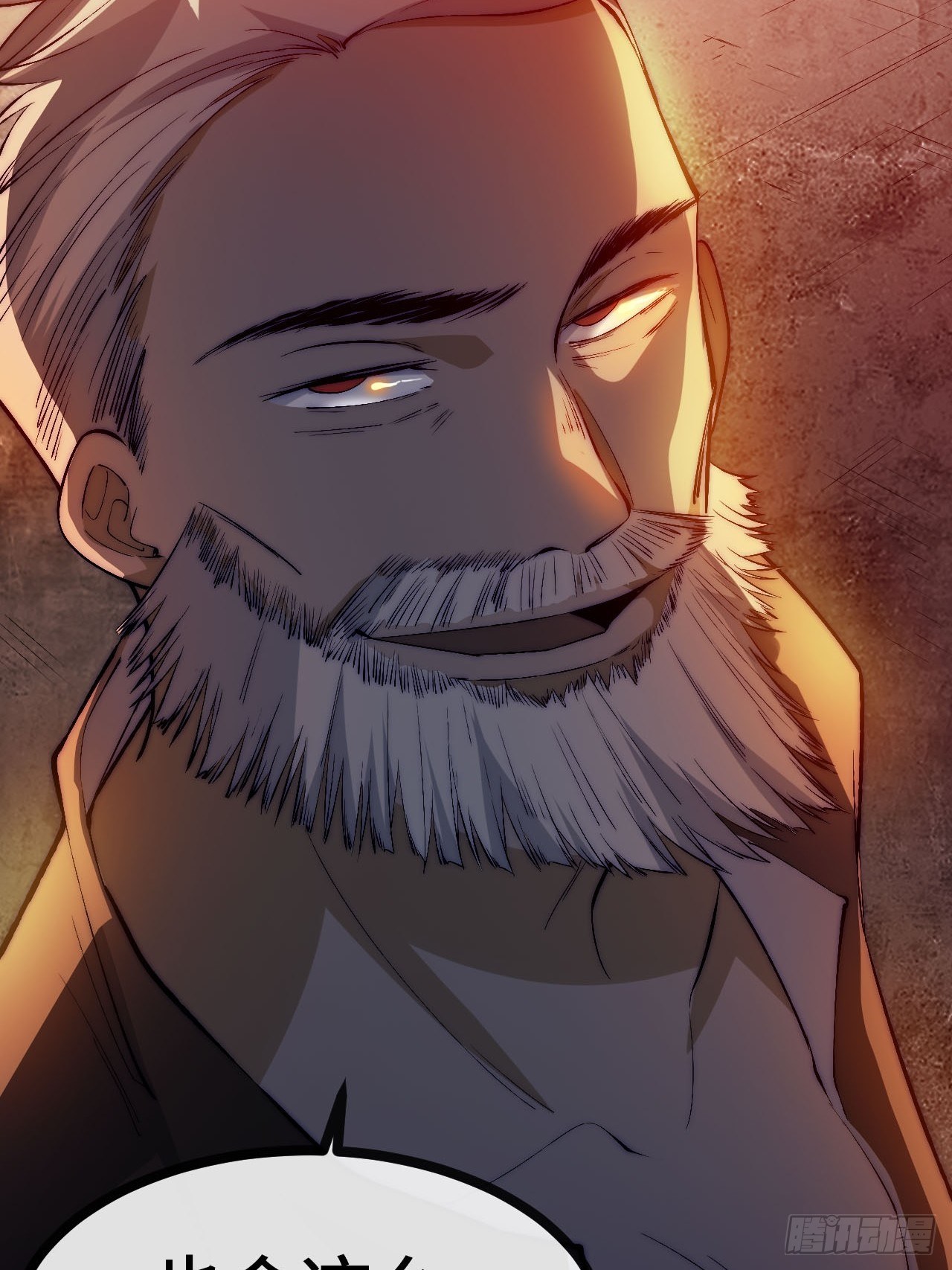 23.计谋之上的计谋(1/2)-第24话