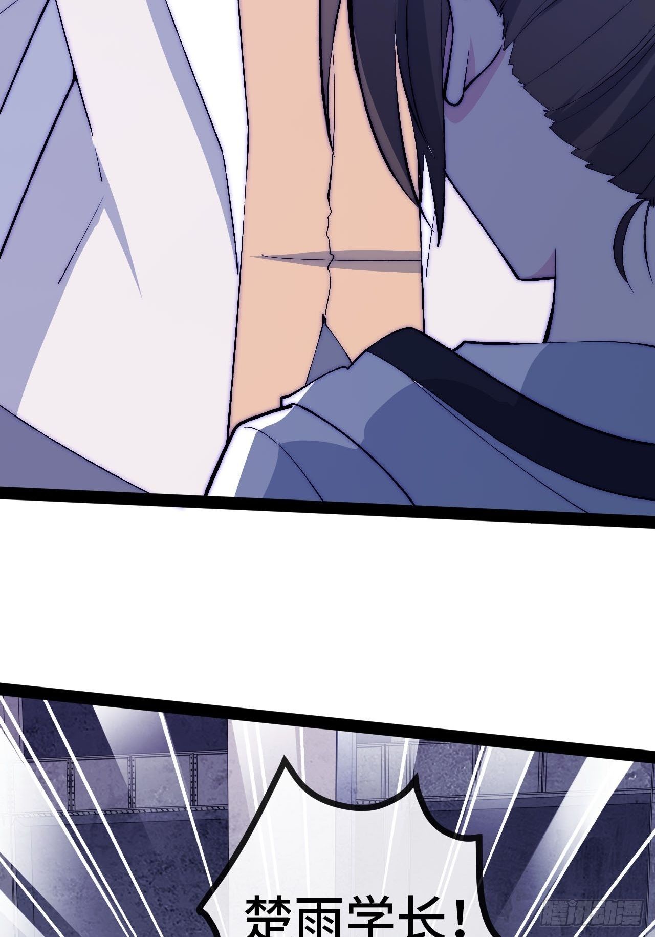 23.计谋之上的计谋(1/2)-第24话