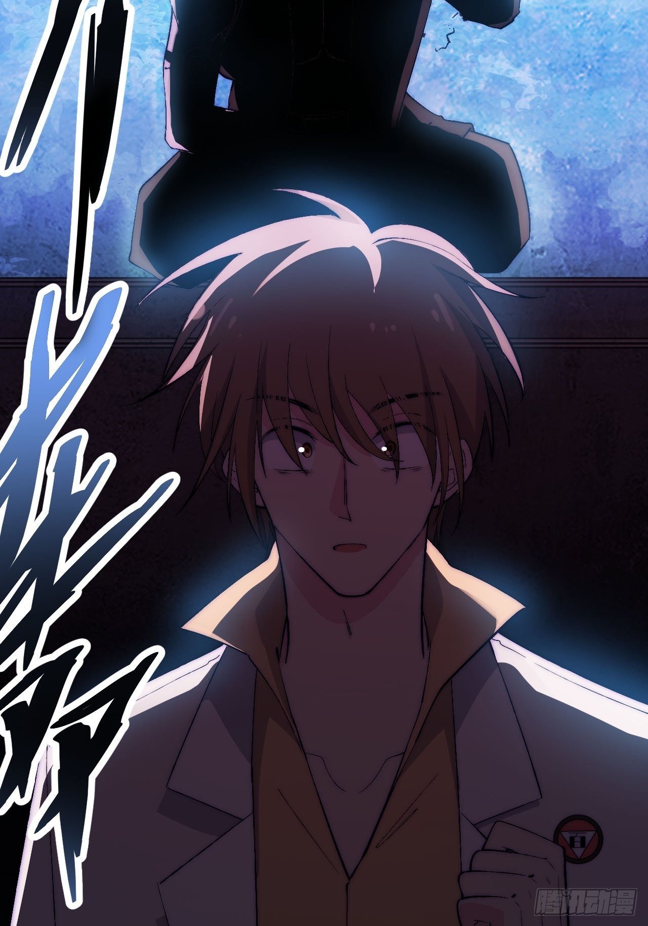 23.计谋之上的计谋(1/2)-第24话