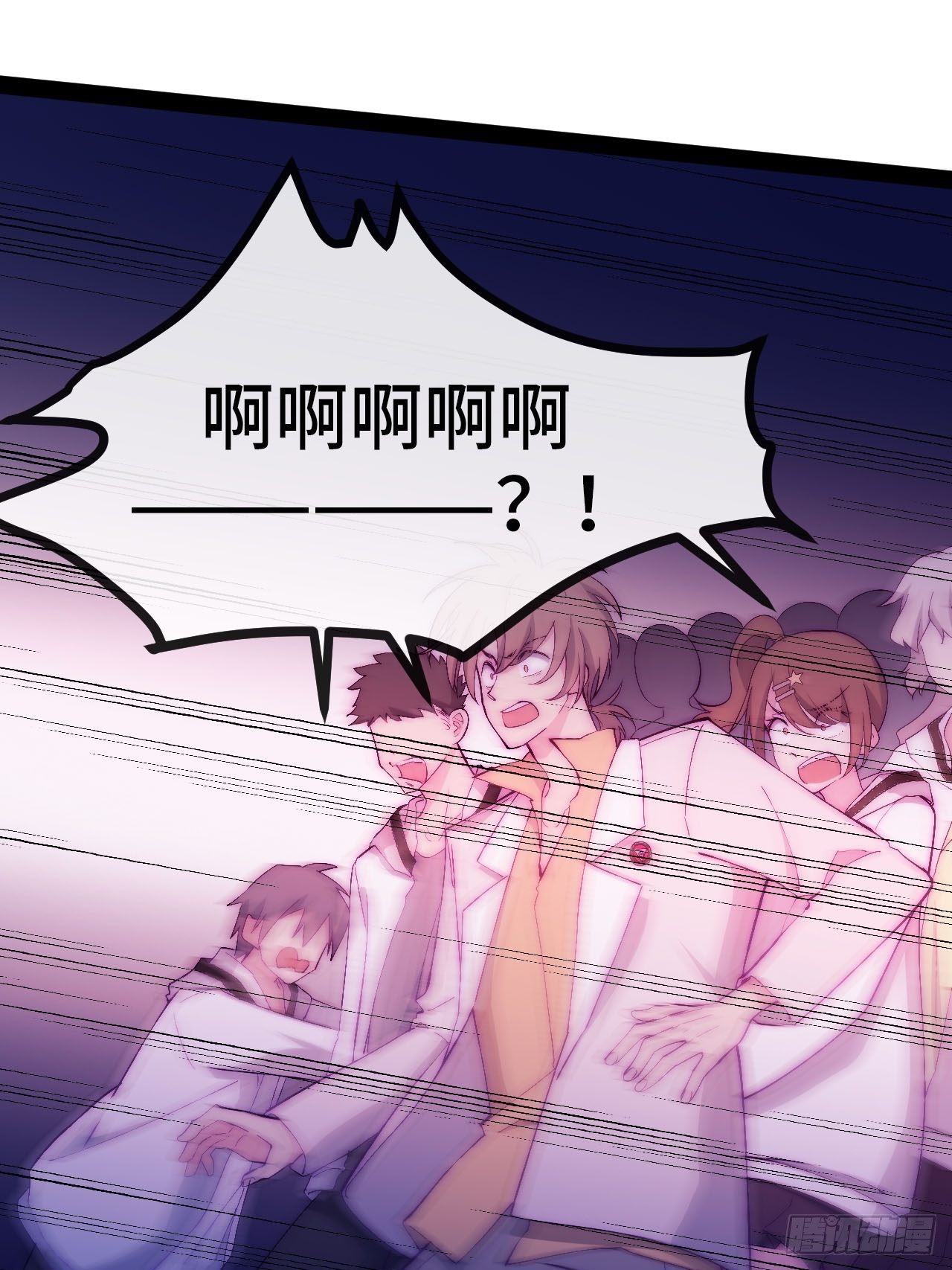 23.计谋之上的计谋(1/2)-第24话