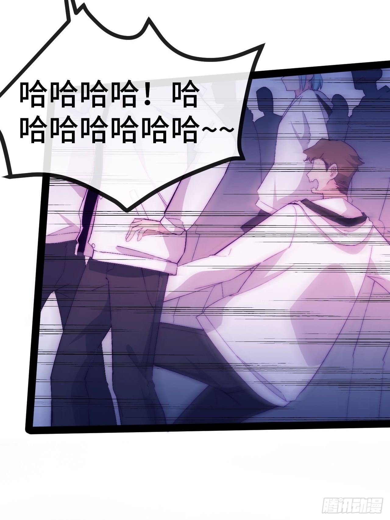 23.计谋之上的计谋(1/2)-第24话