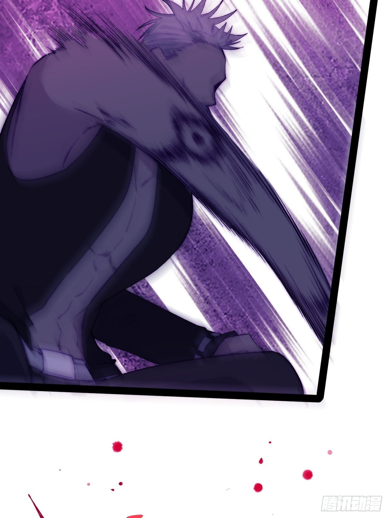 23.计谋之上的计谋(1/2)-第24话