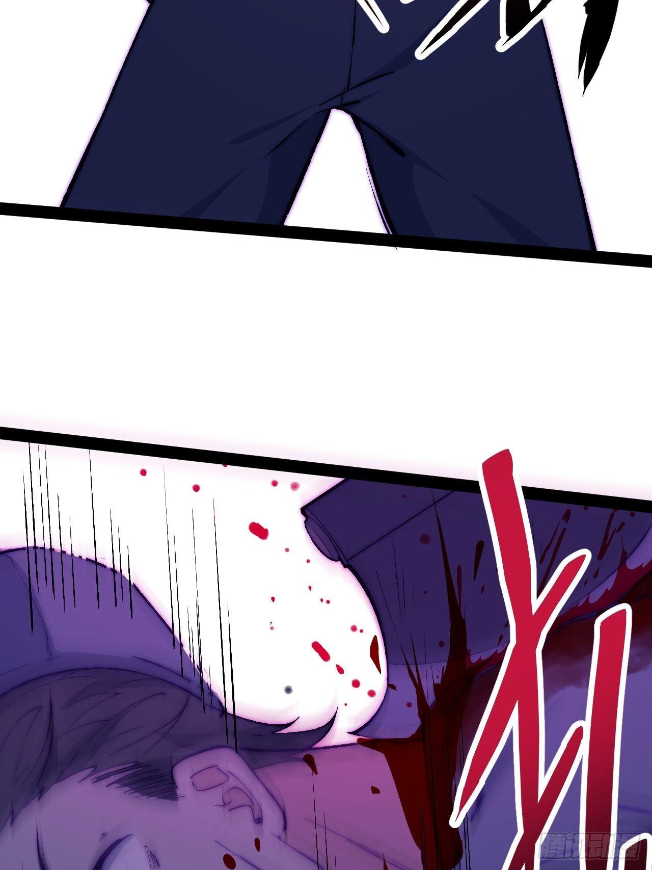 23.计谋之上的计谋(1/2)-第24话