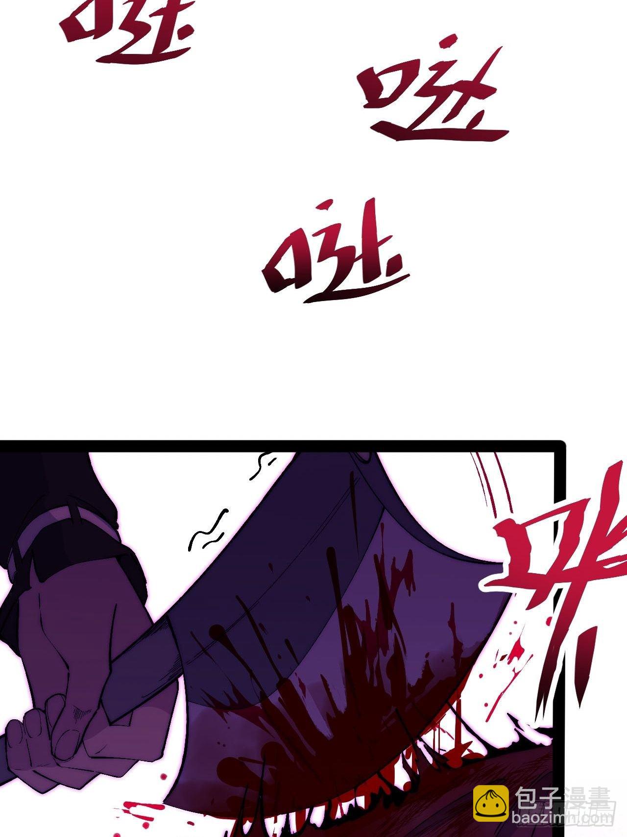 23.计谋之上的计谋(1/2)-第24话