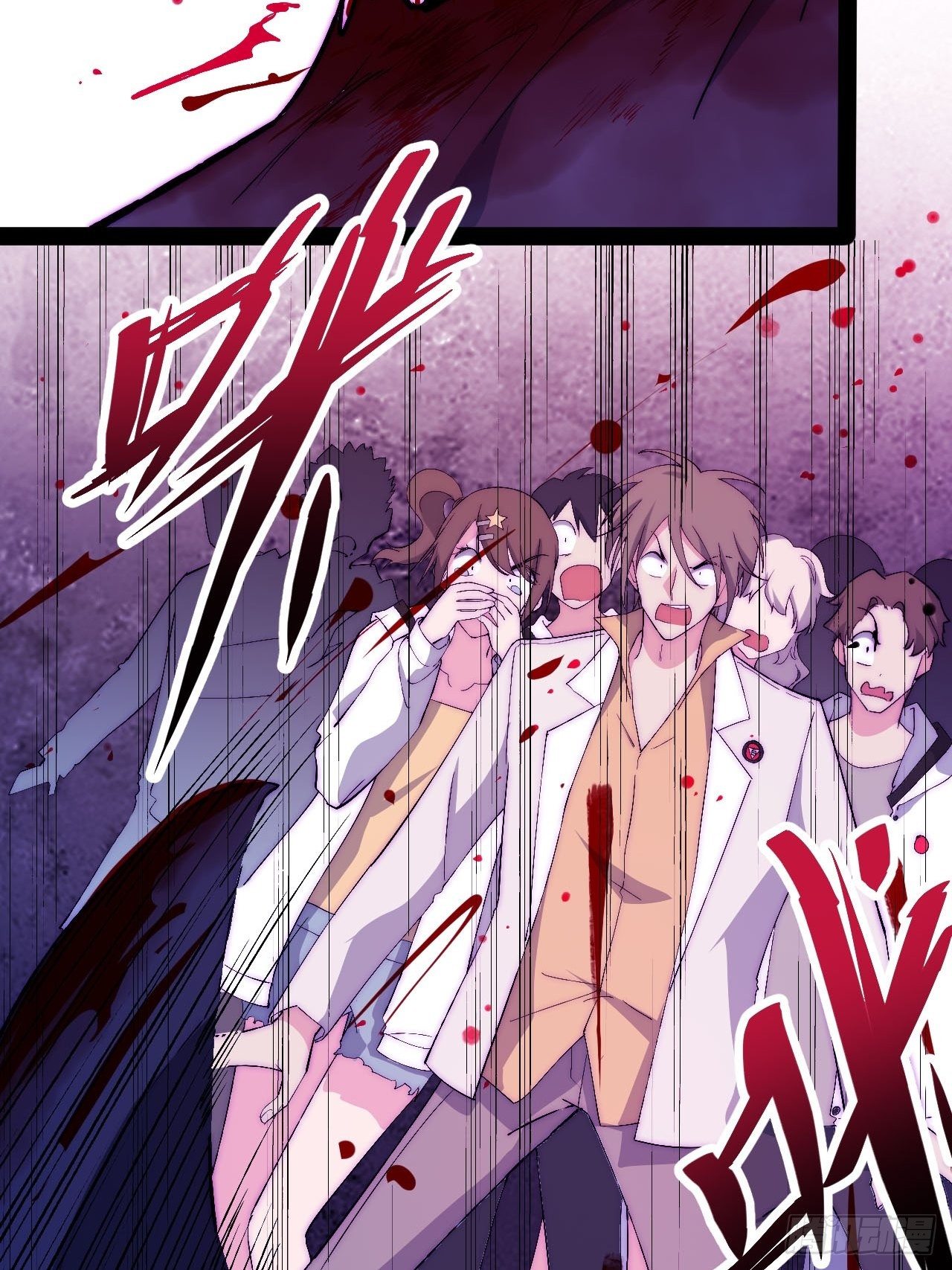 23.计谋之上的计谋(1/2)-第24话