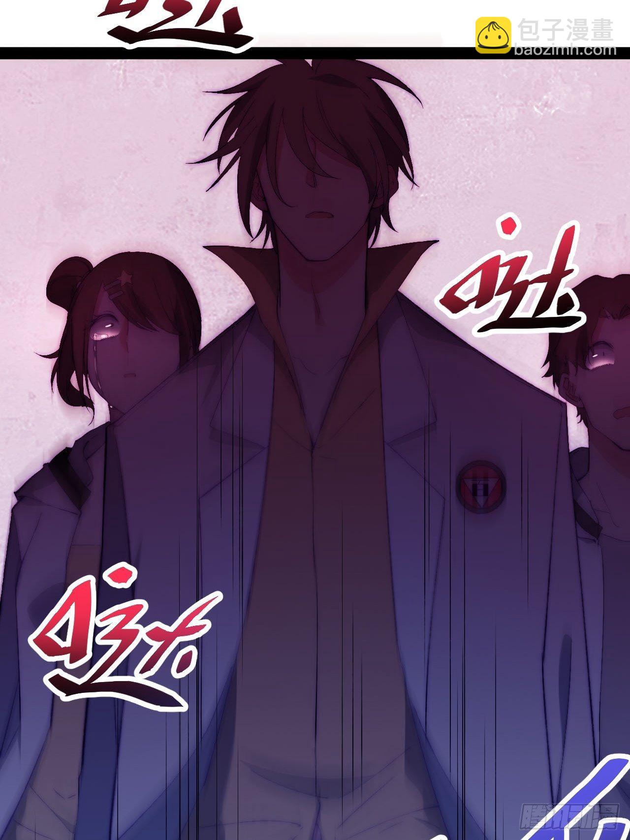 23.计谋之上的计谋(1/2)-第24话