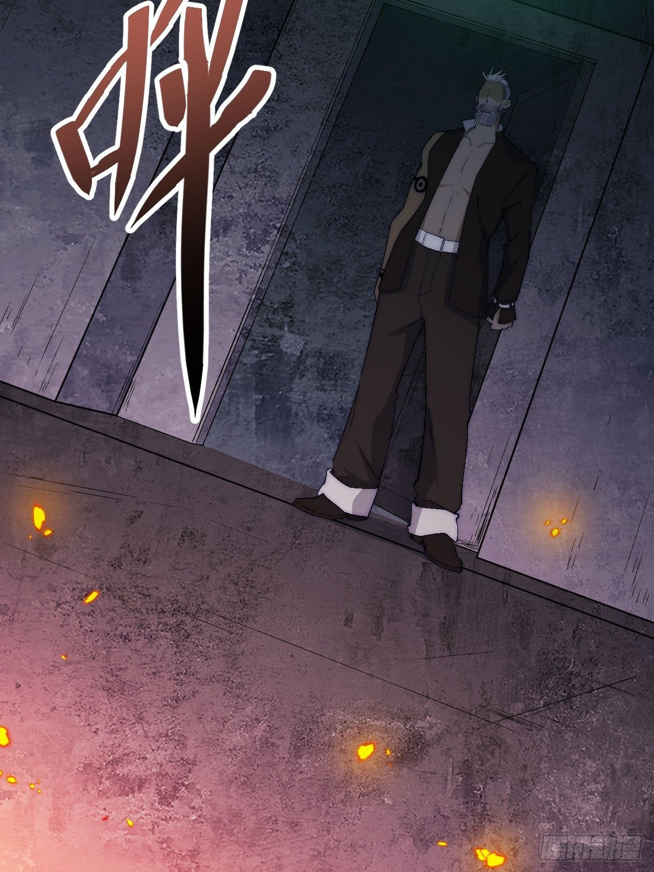 23.计谋之上的计谋(1/2)-第24话