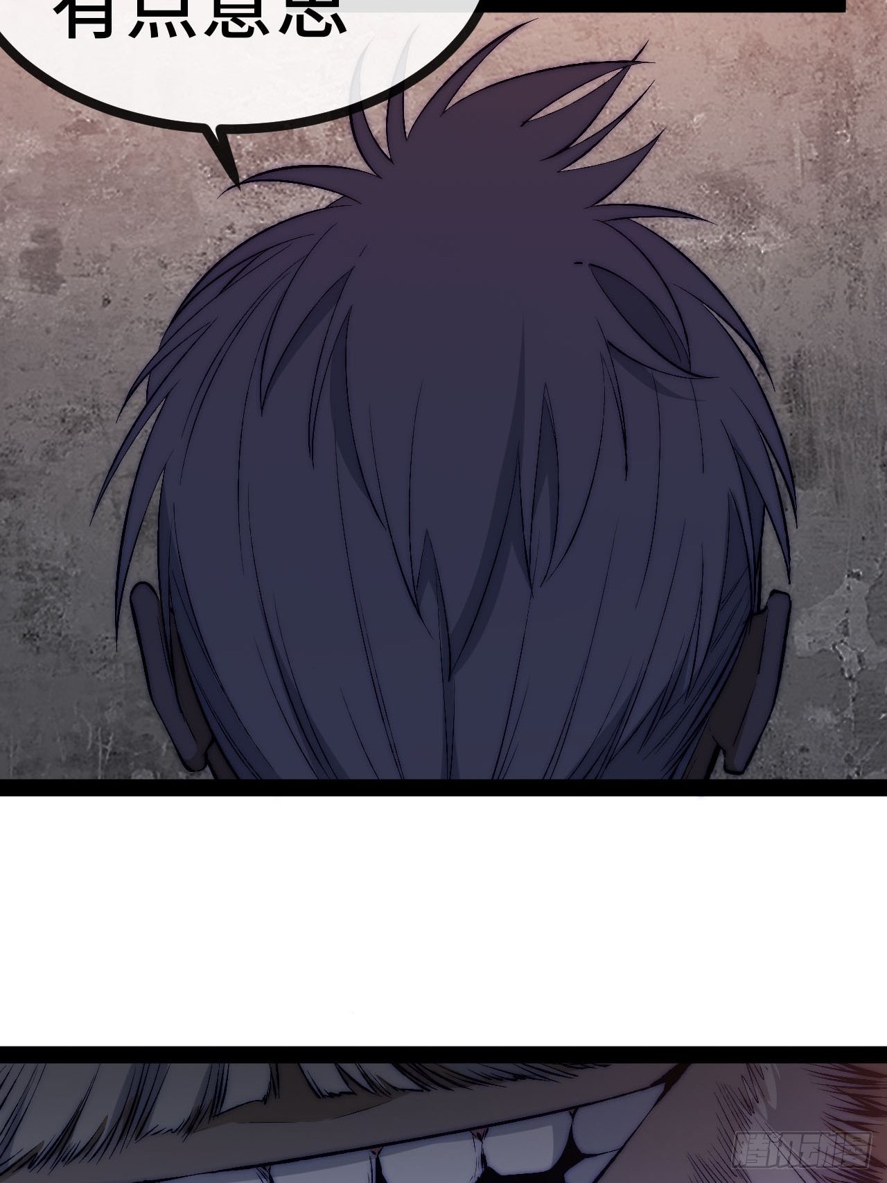 23.计谋之上的计谋(1/2)-第24话