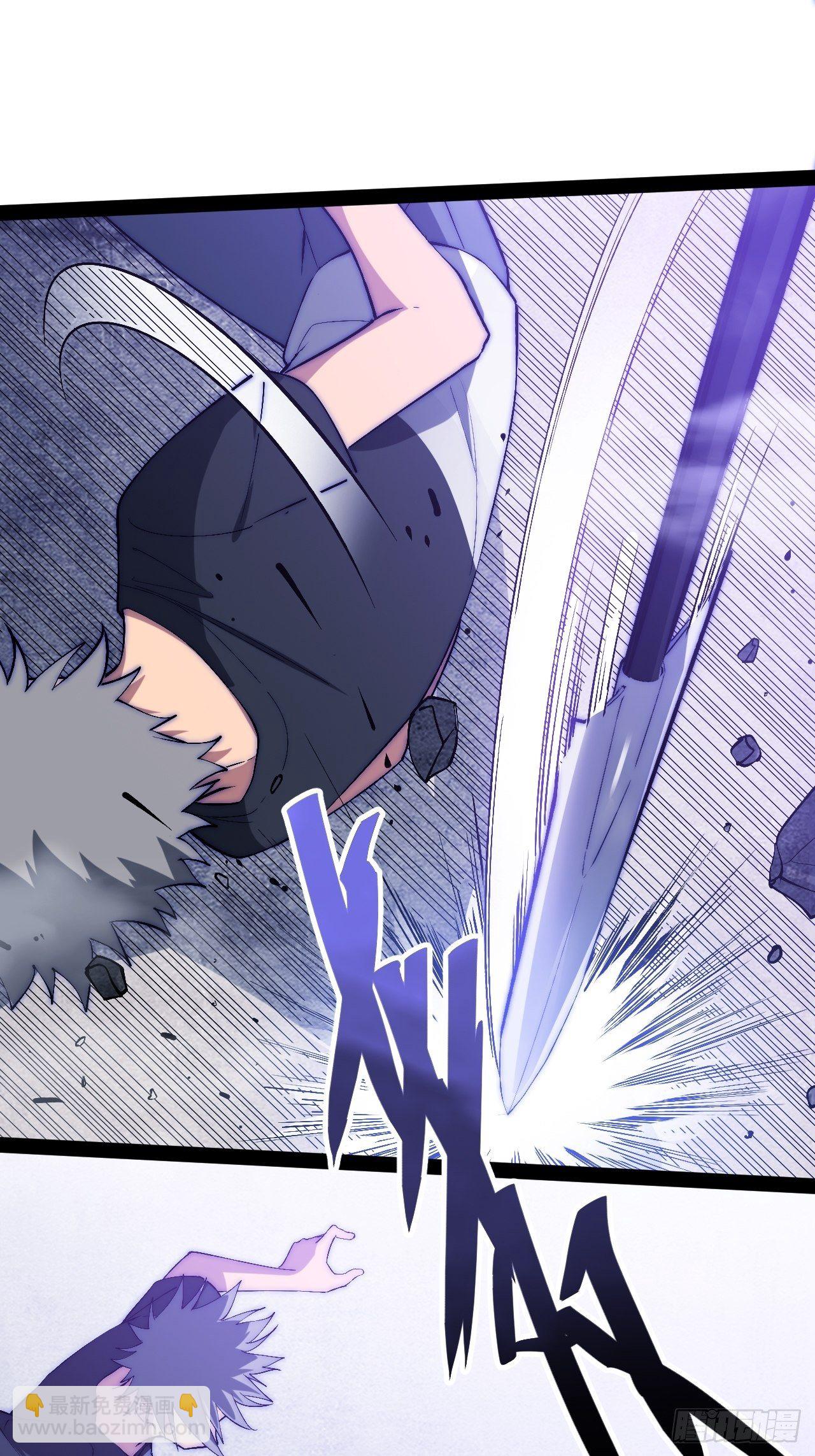 25.绝杀（中）-第26话