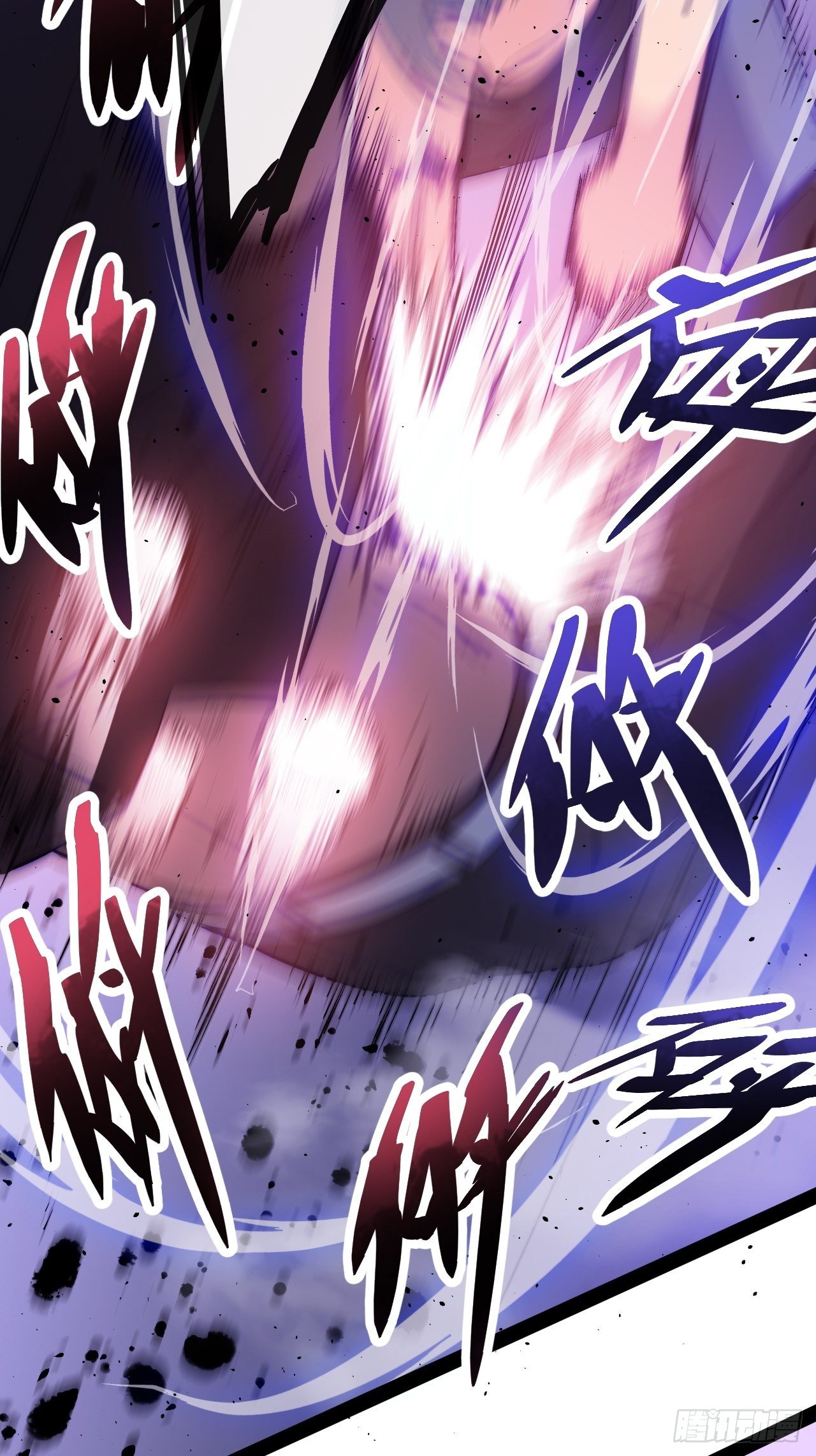 25.绝杀（中）-第26话