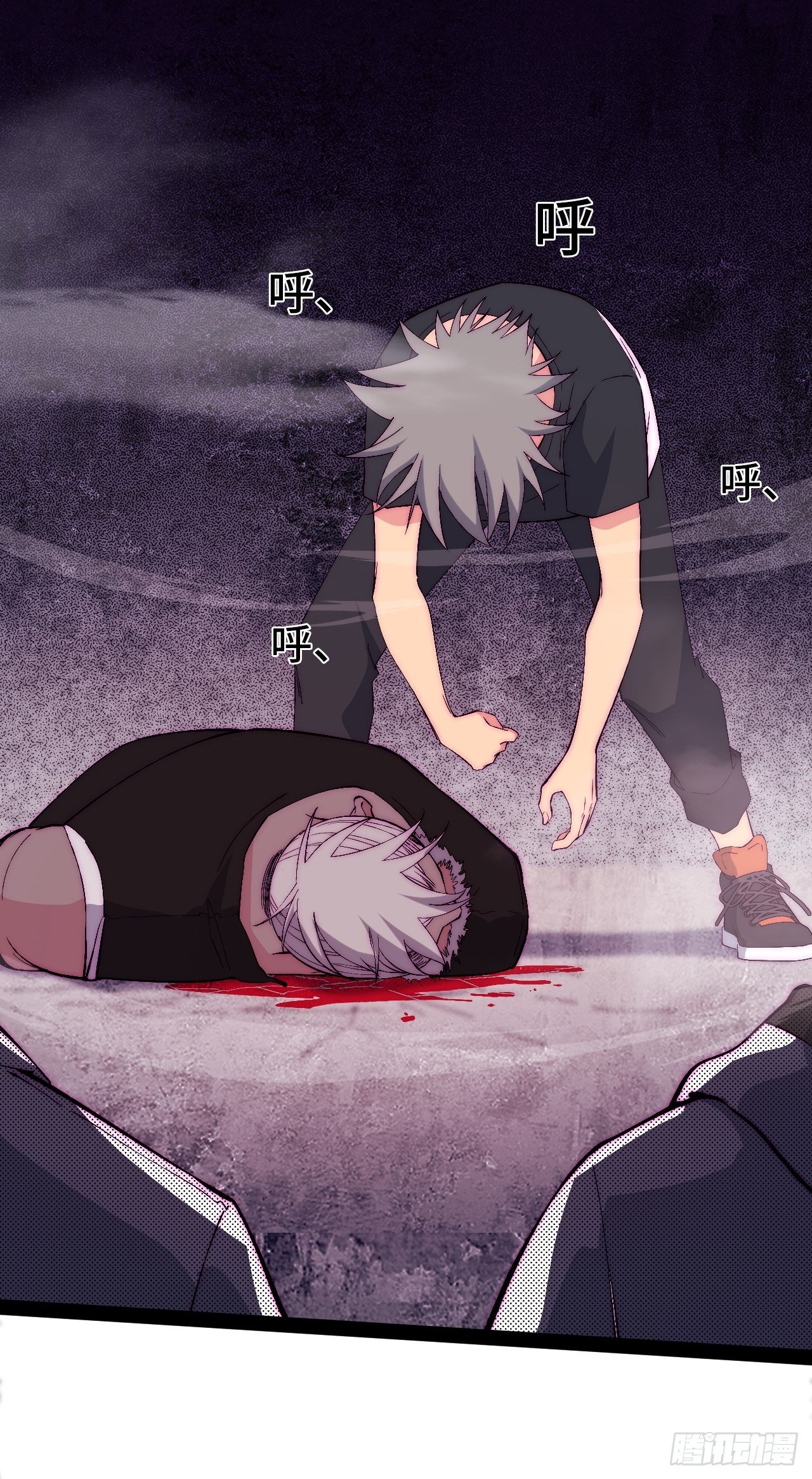 25.绝杀（中）-第26话