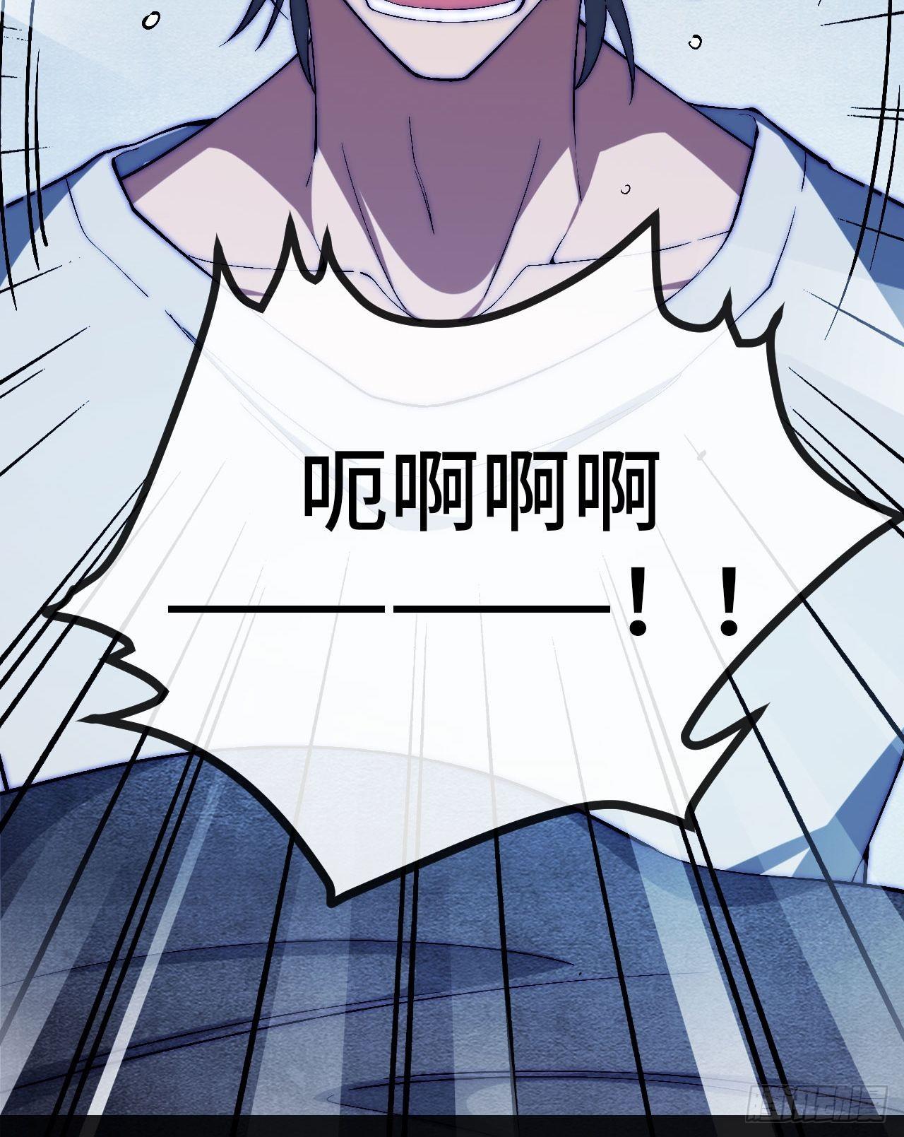 27.黑十四命运转折点！(1/2)-第28话