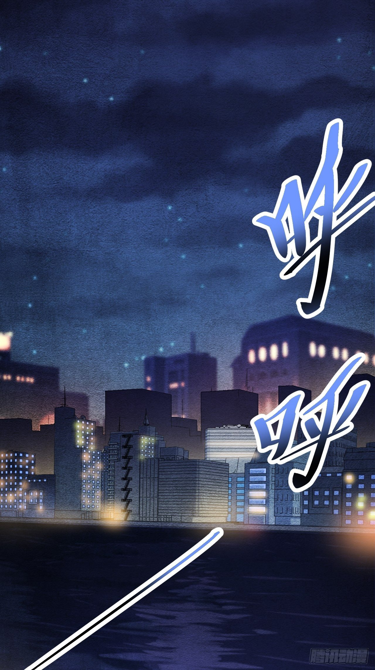 27.黑十四命运转折点！(1/2)-第28话