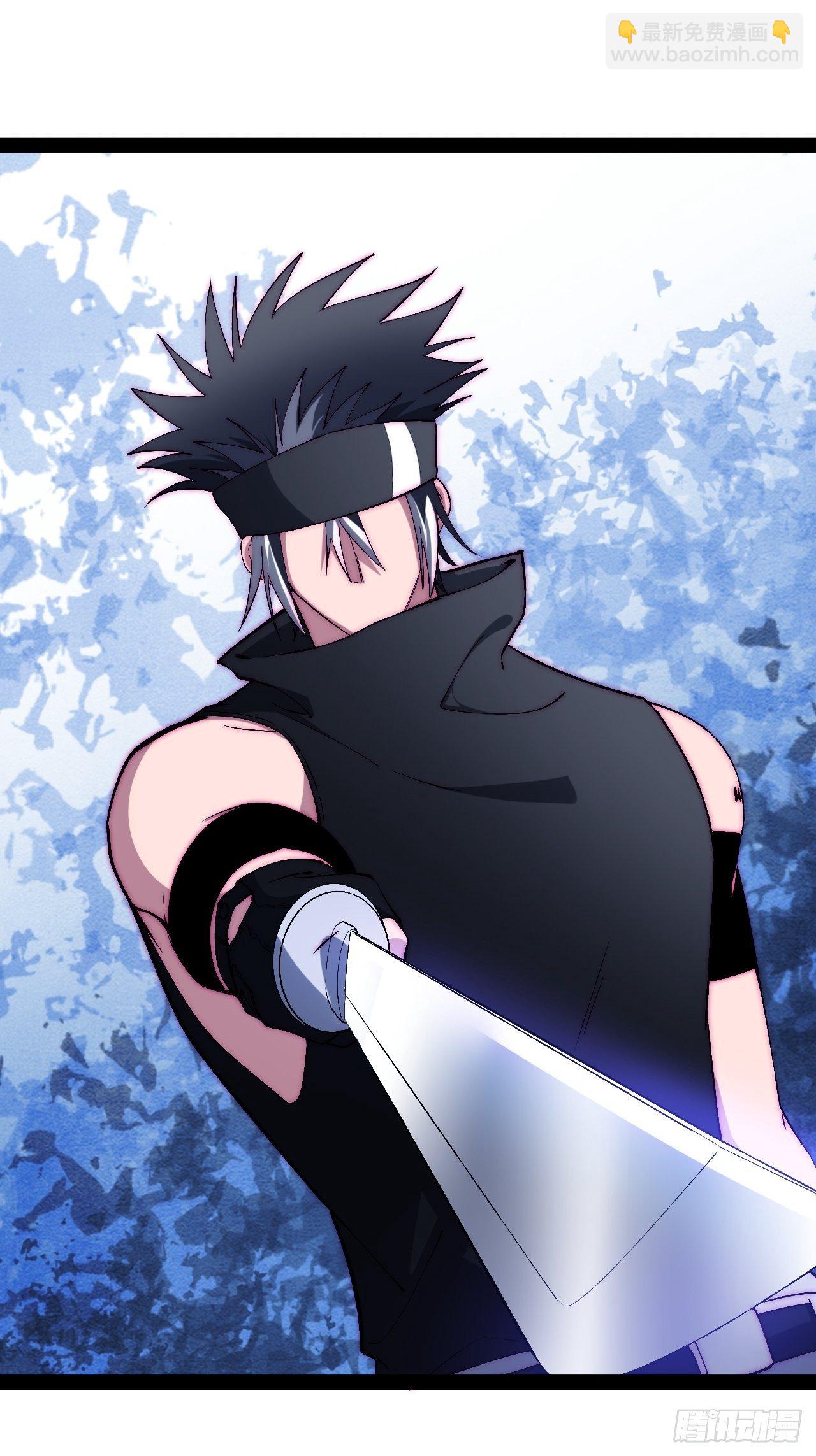 27.黑十四命运转折点！(1/2)-第28话