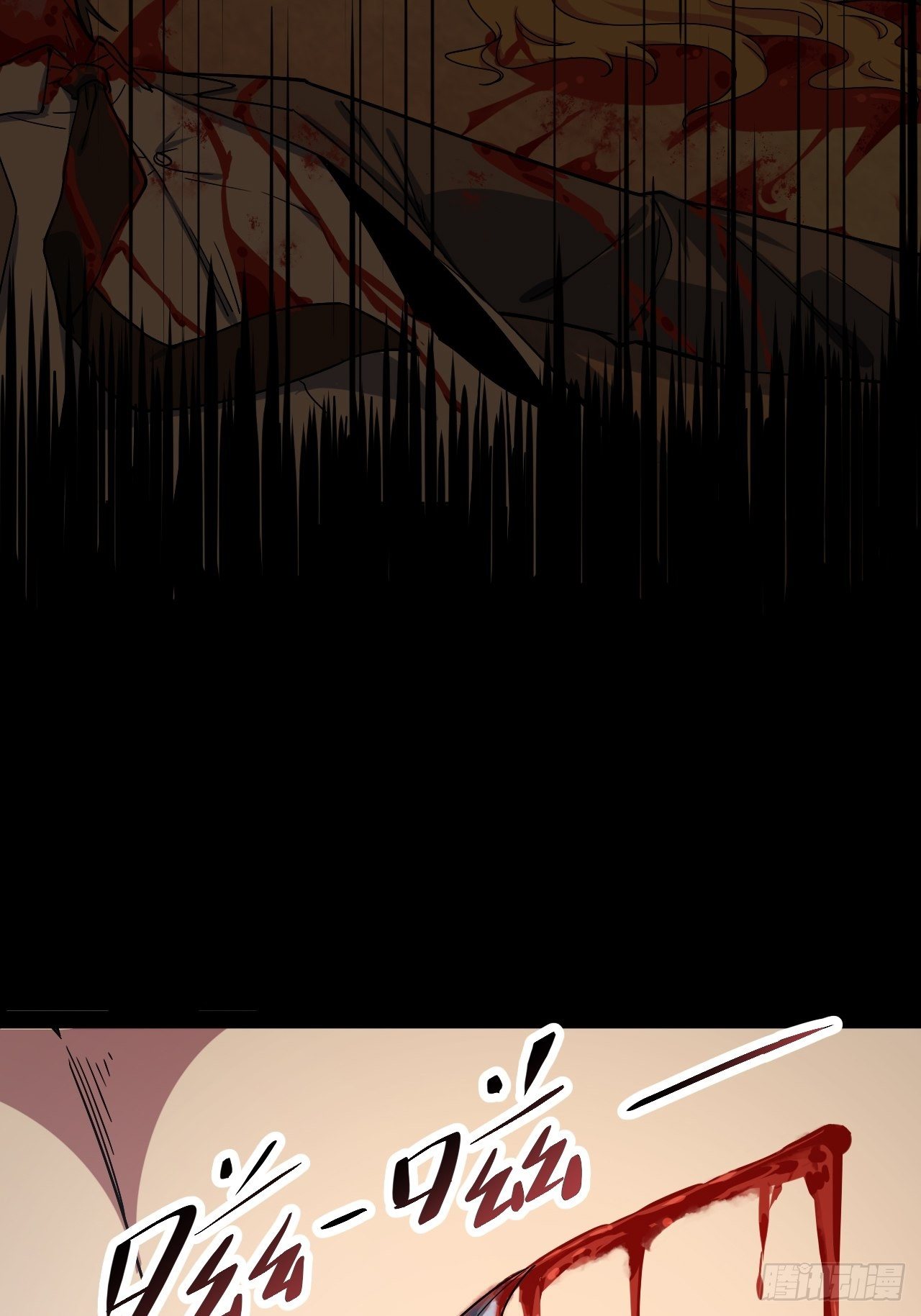 3.&ldquo;恶魔&rdquo;登场(1/4)-第4话