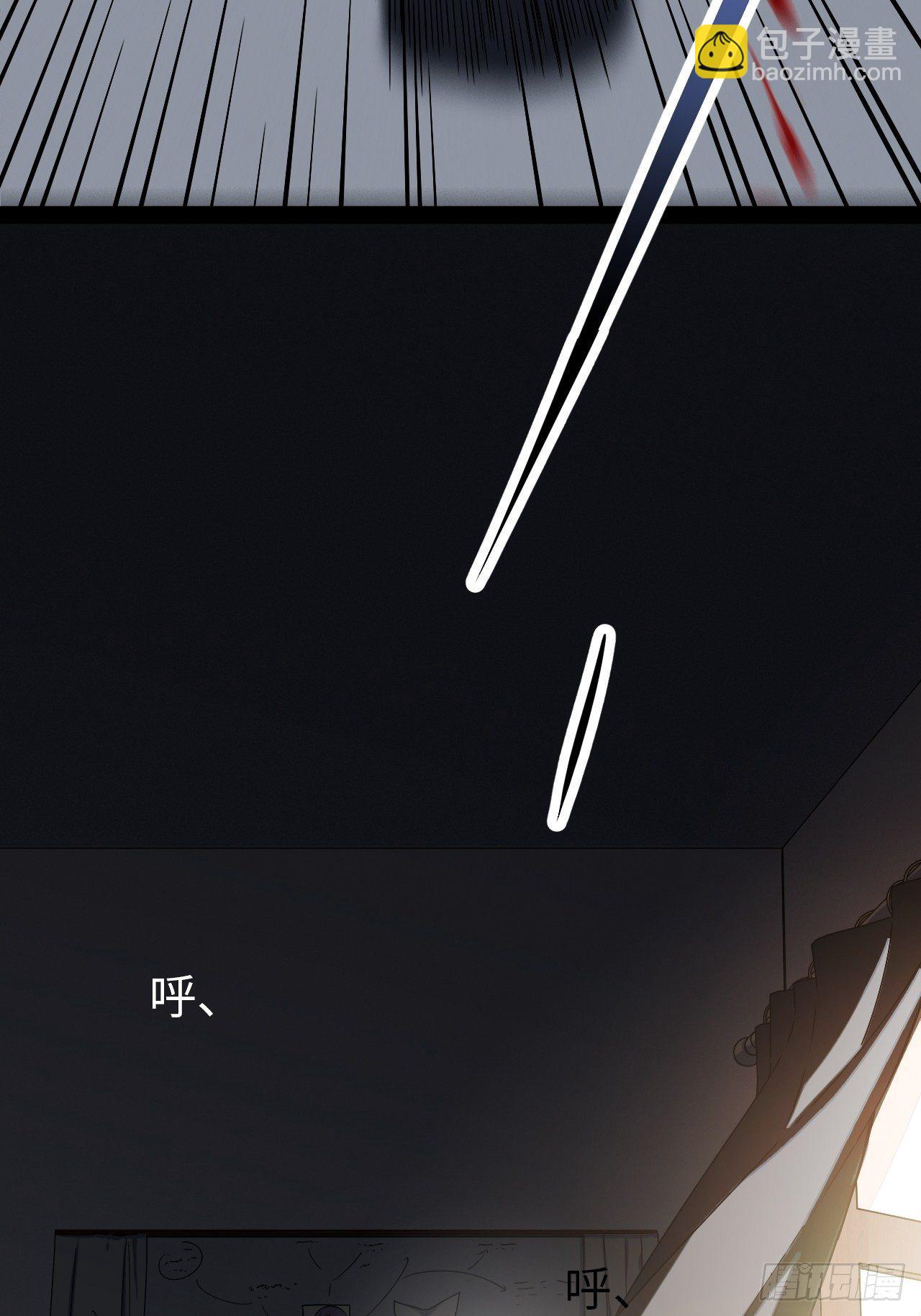 3.&ldquo;恶魔&rdquo;登场(1/4)-第4话