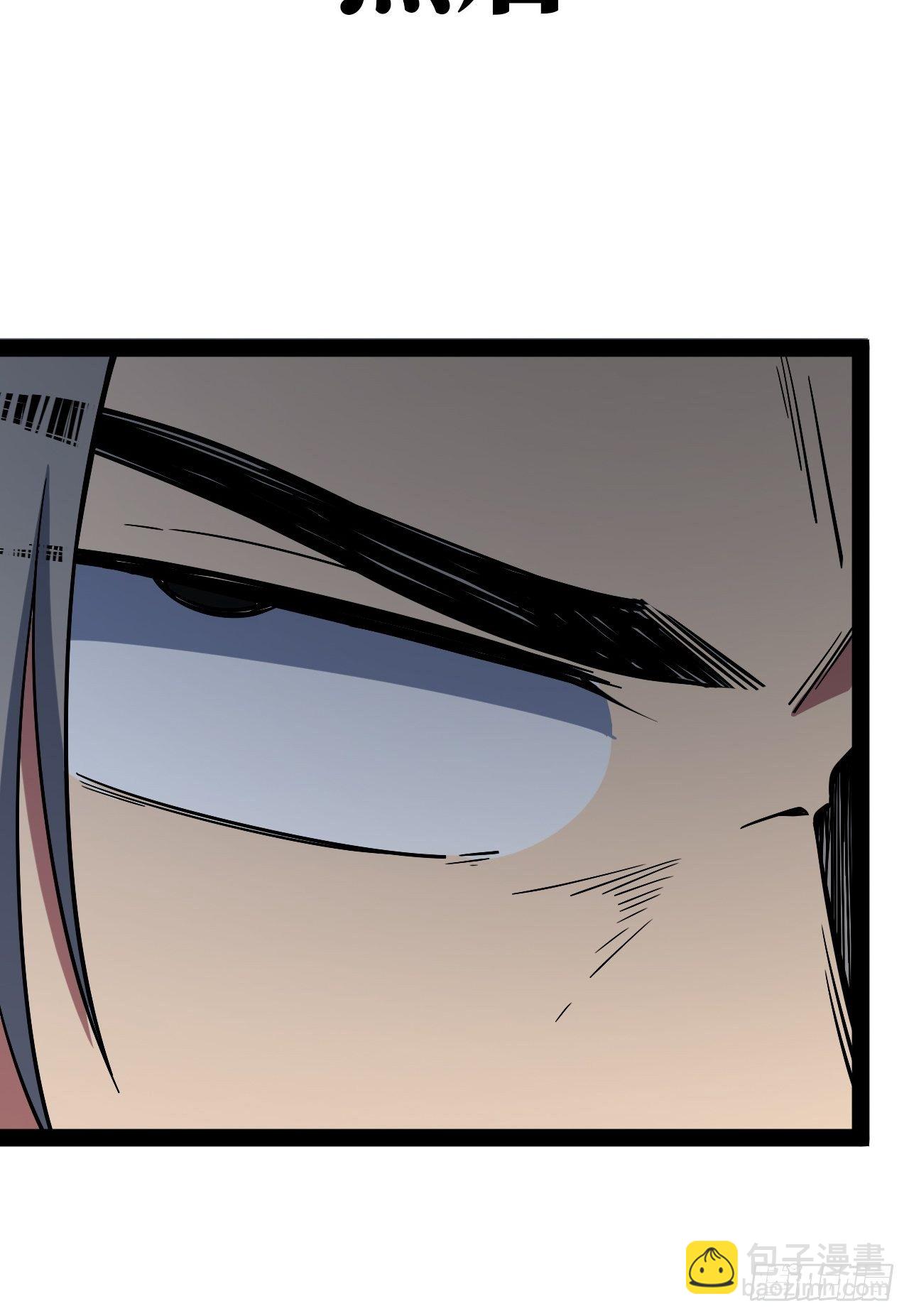 3.&ldquo;恶魔&rdquo;登场(1/4)-第4话