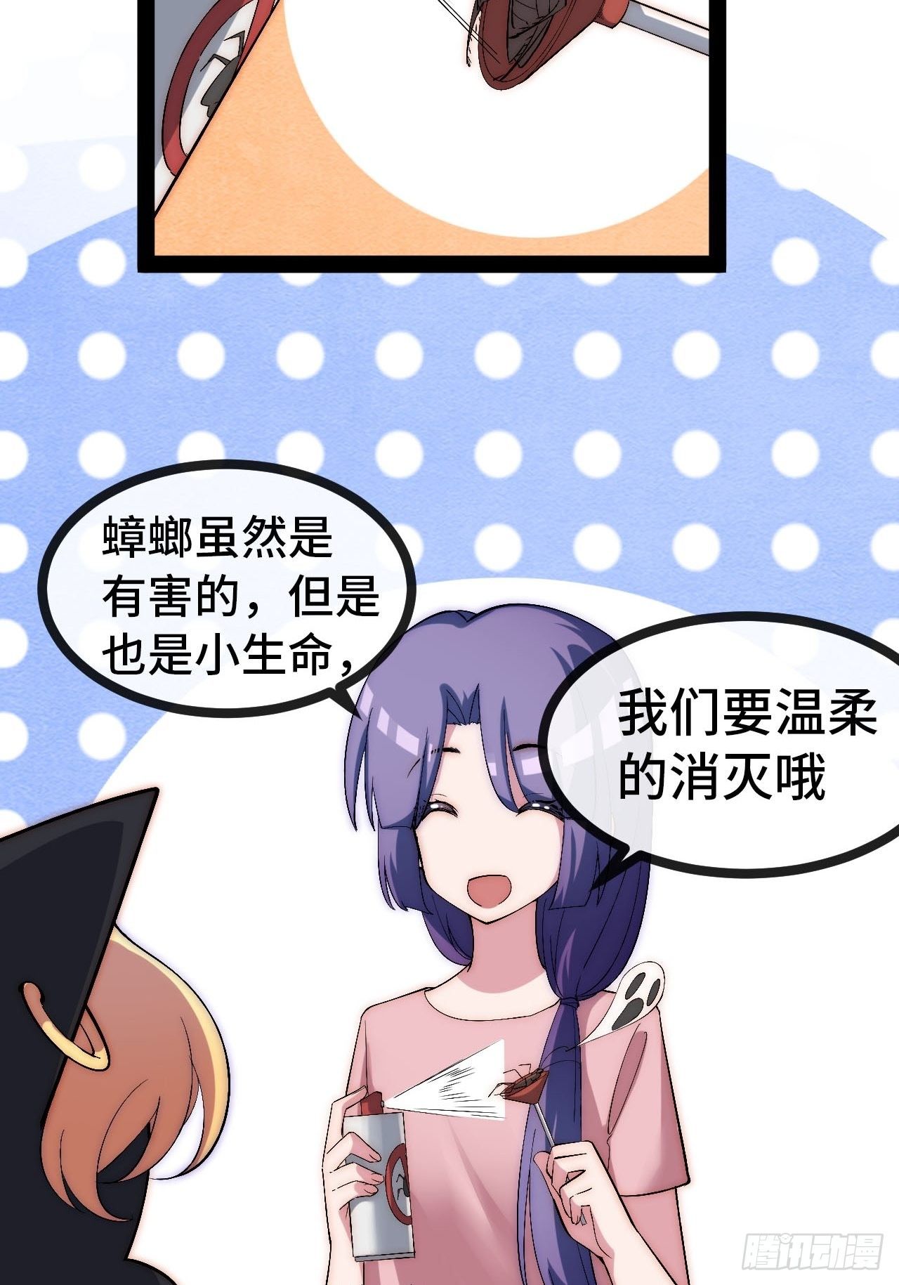 31.高压特训正式开始(1/2)-第32话