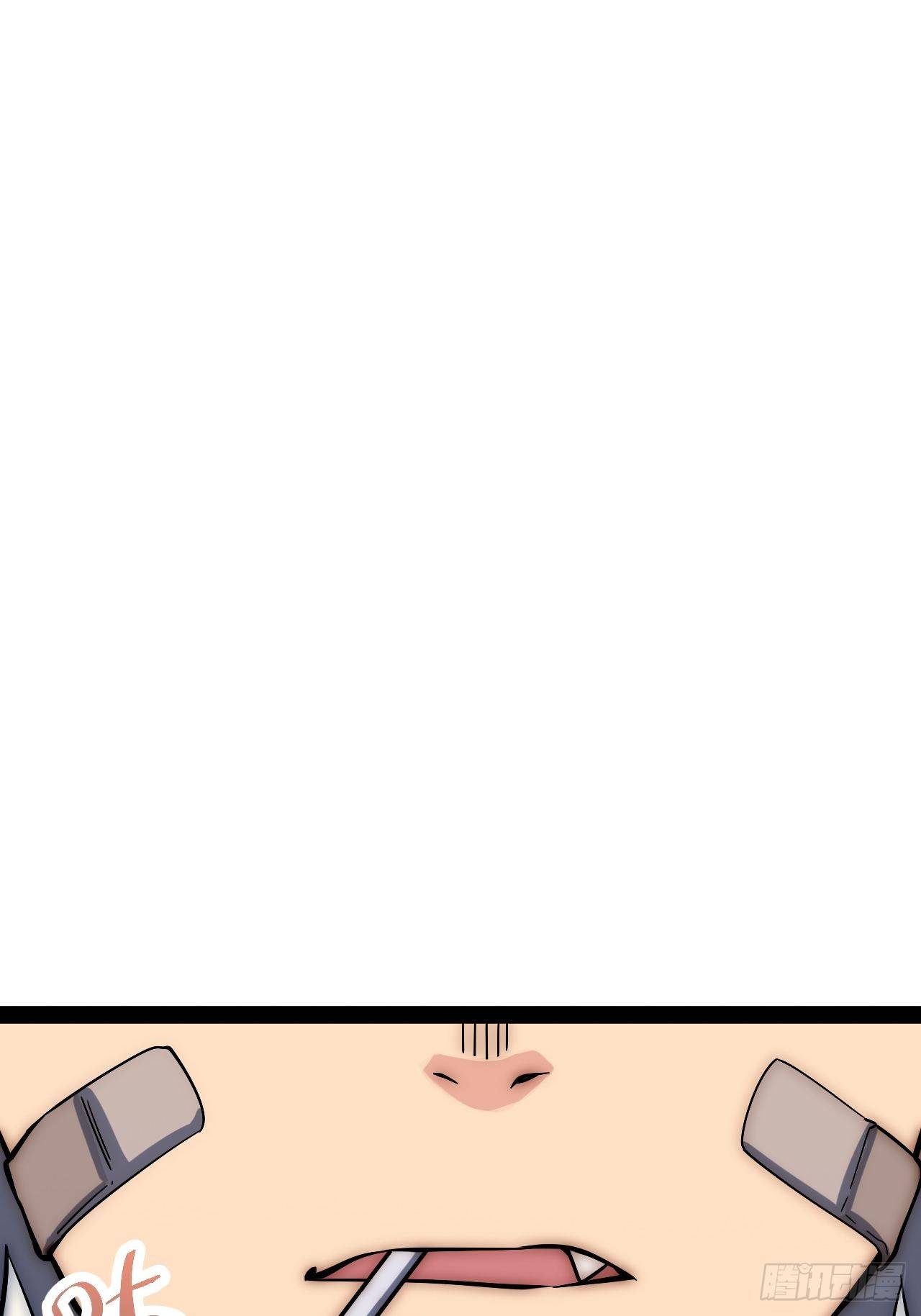 5.不利的流言(1/3)-第6话