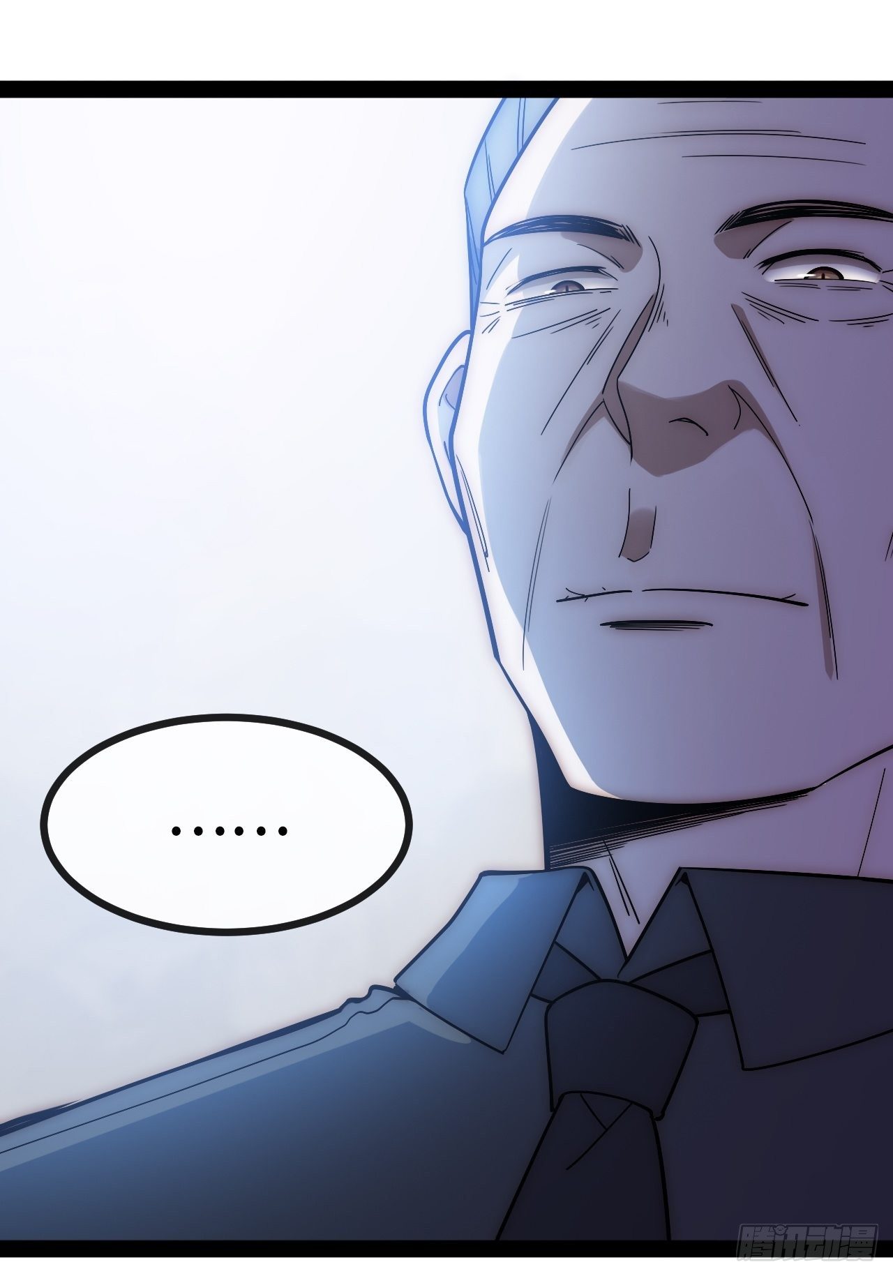 5.不利的流言(1/3)-第6话