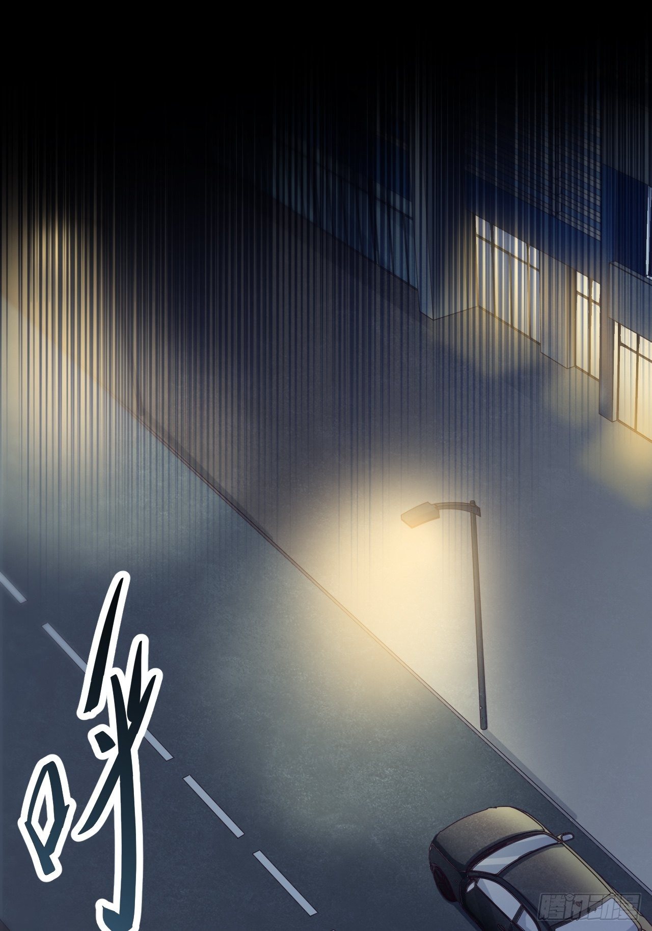 5.不利的流言(1/3)-第6话