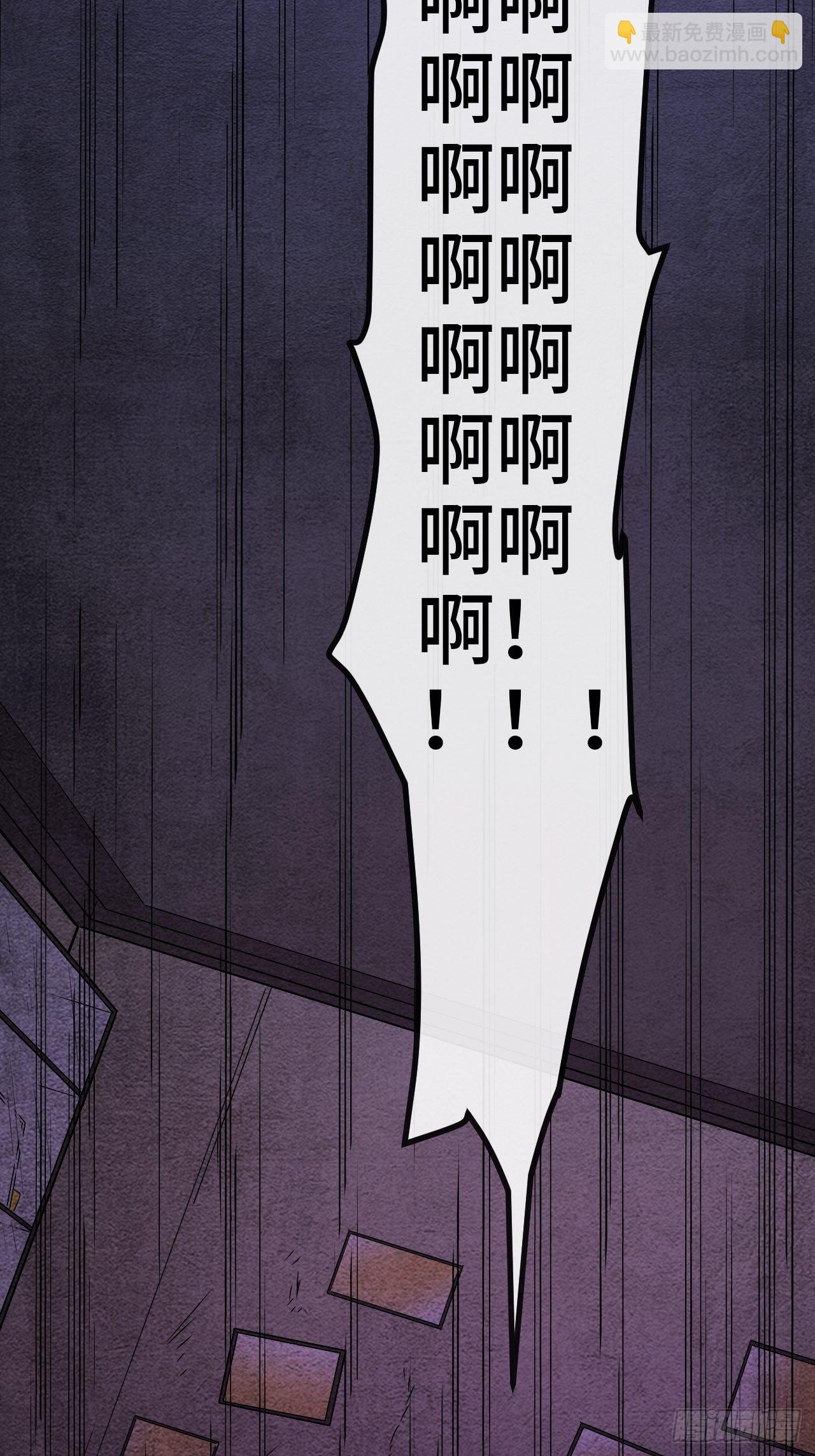 7.安琪遇险！(1/2)-第8话