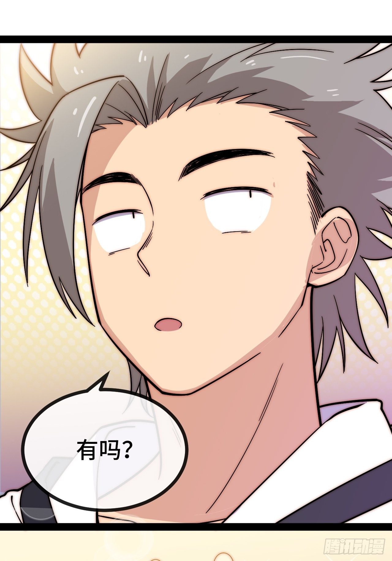 7.安琪遇险！(1/2)-第8话