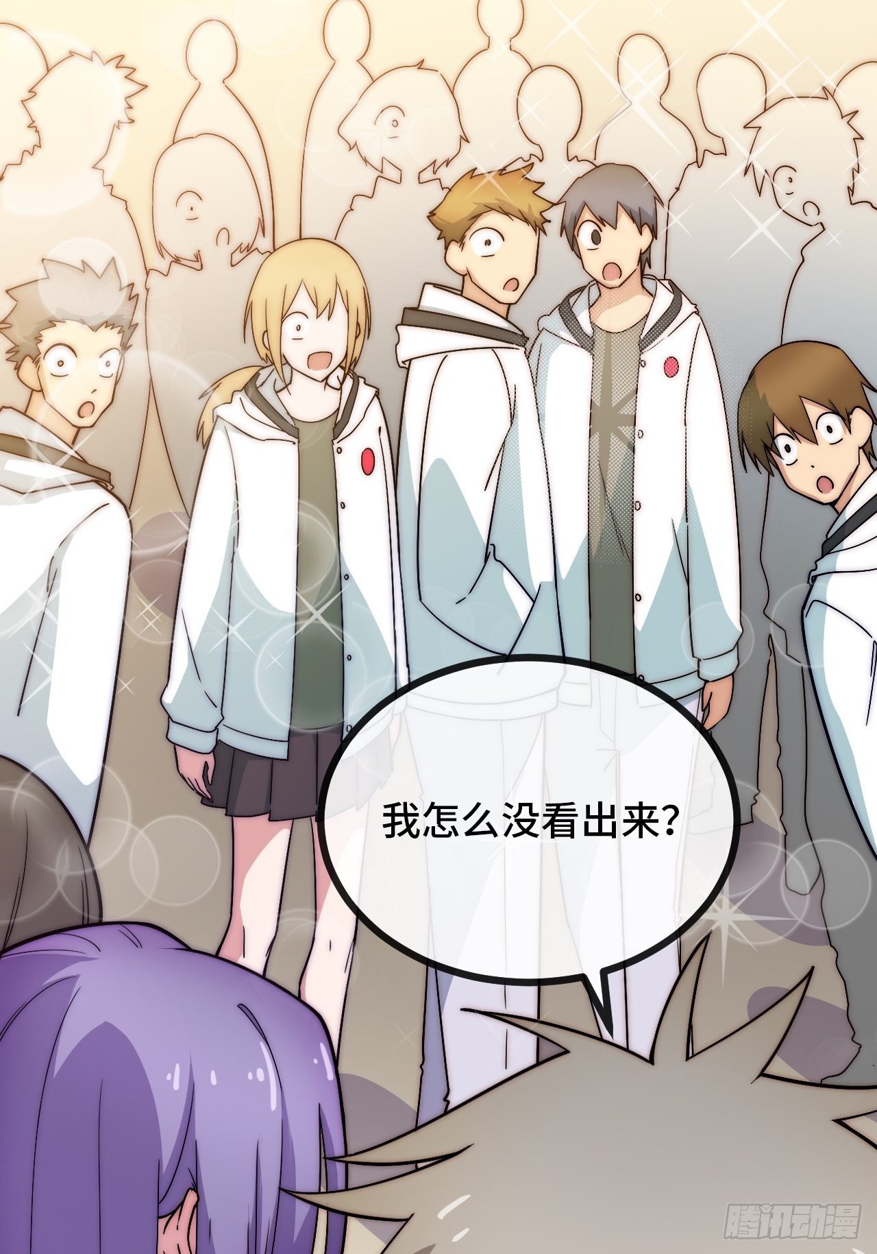 7.安琪遇险！(1/2)-第8话