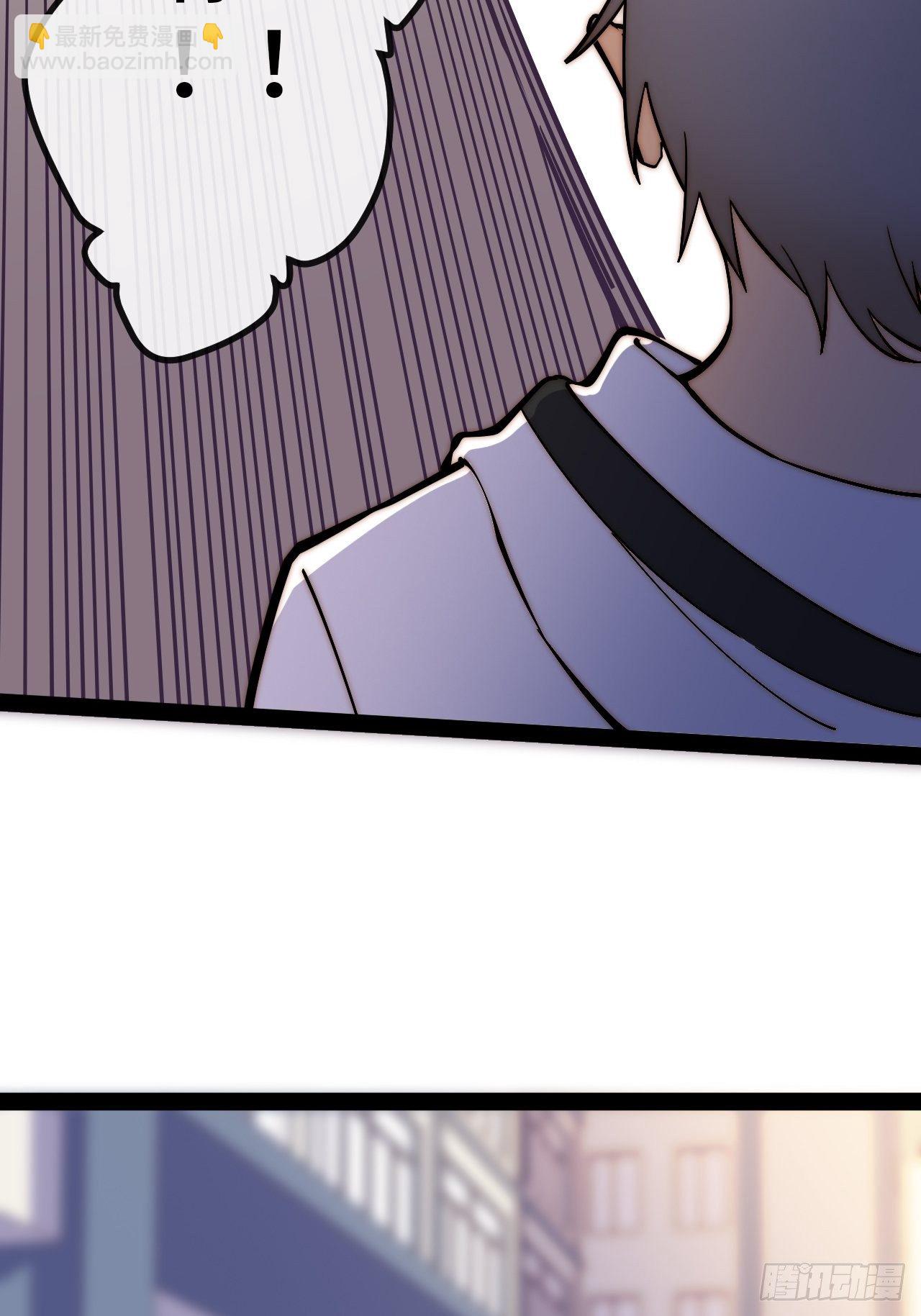 7.安琪遇险！(1/2)-第8话