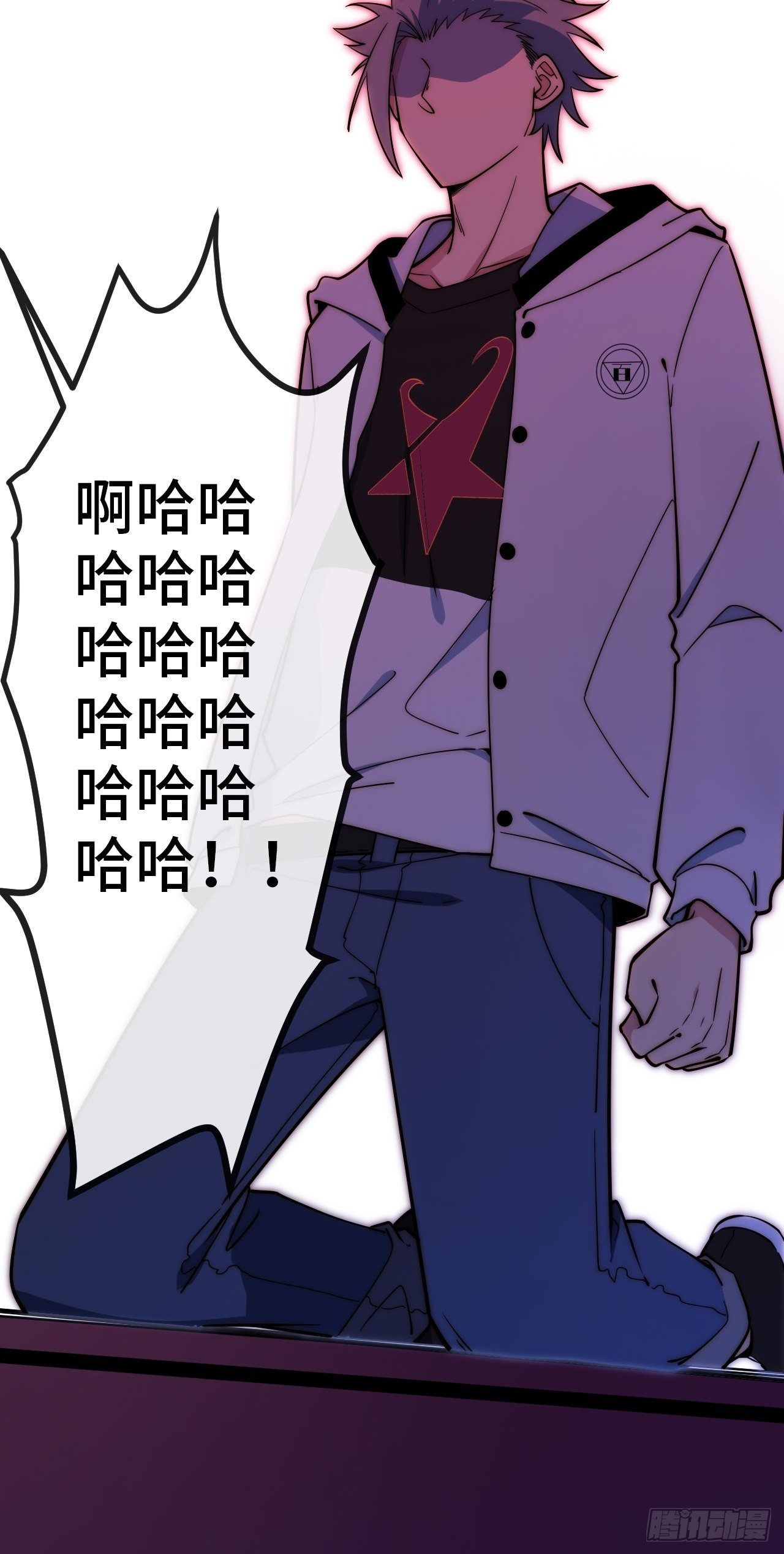 9.神秘操控者(1/4)-第10话