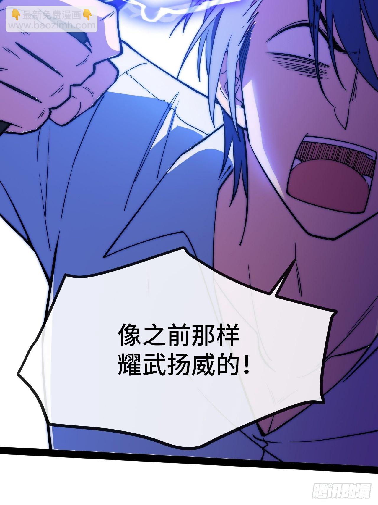 9.神秘操控者(1/4)-第10话