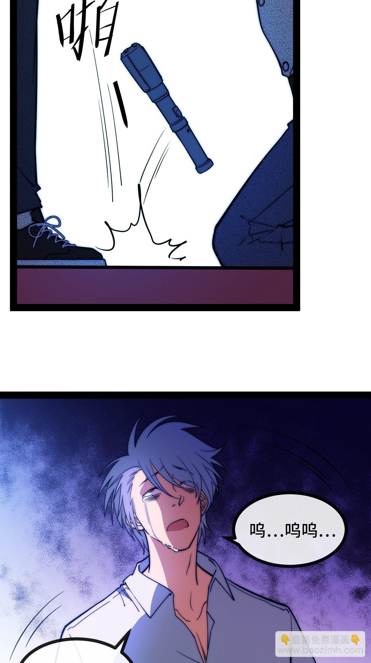 9.神秘操控者(1/4)-第10话