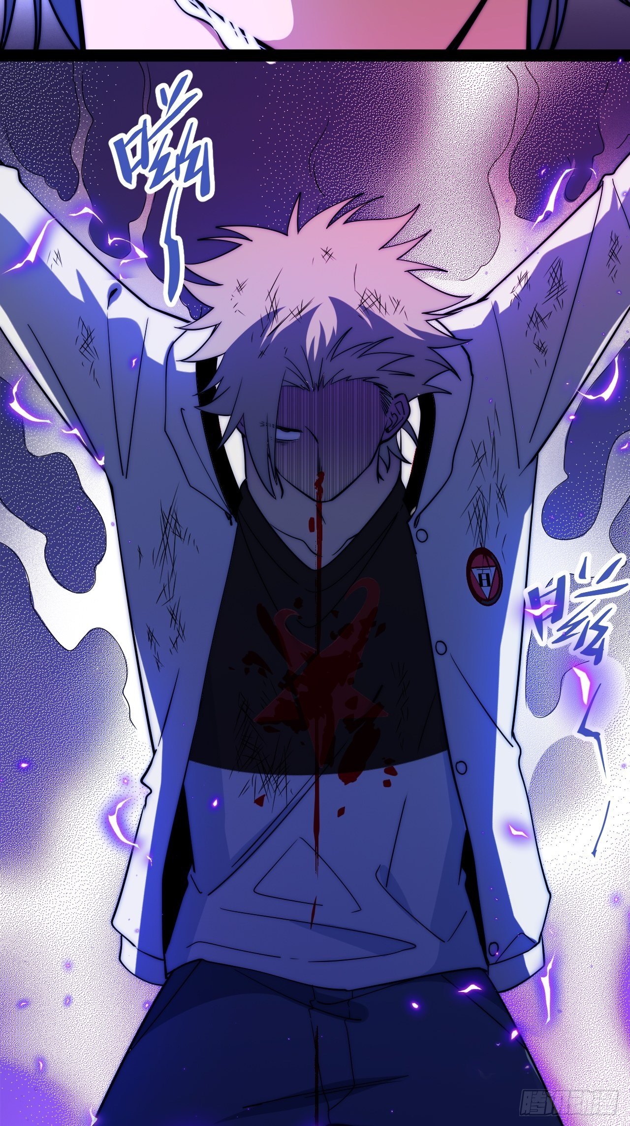 9.神秘操控者(1/4)-第10话