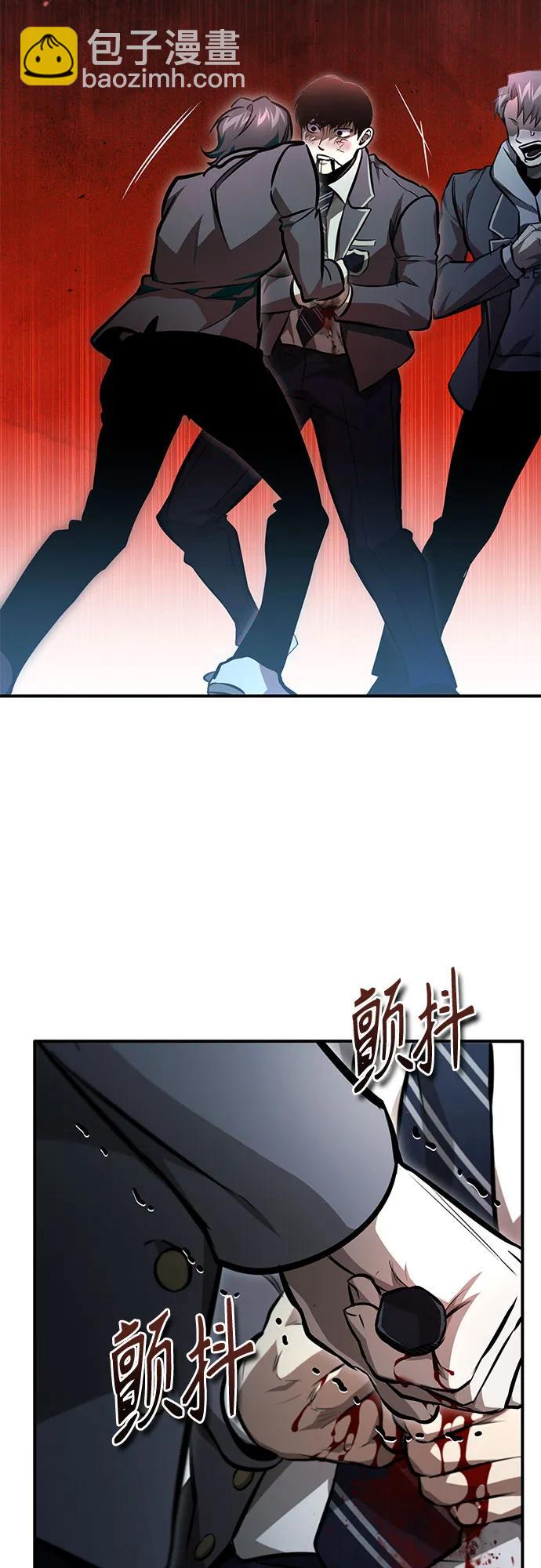 惡之復仇 - [第60話] 了不起的瘋子(2/2) - 3